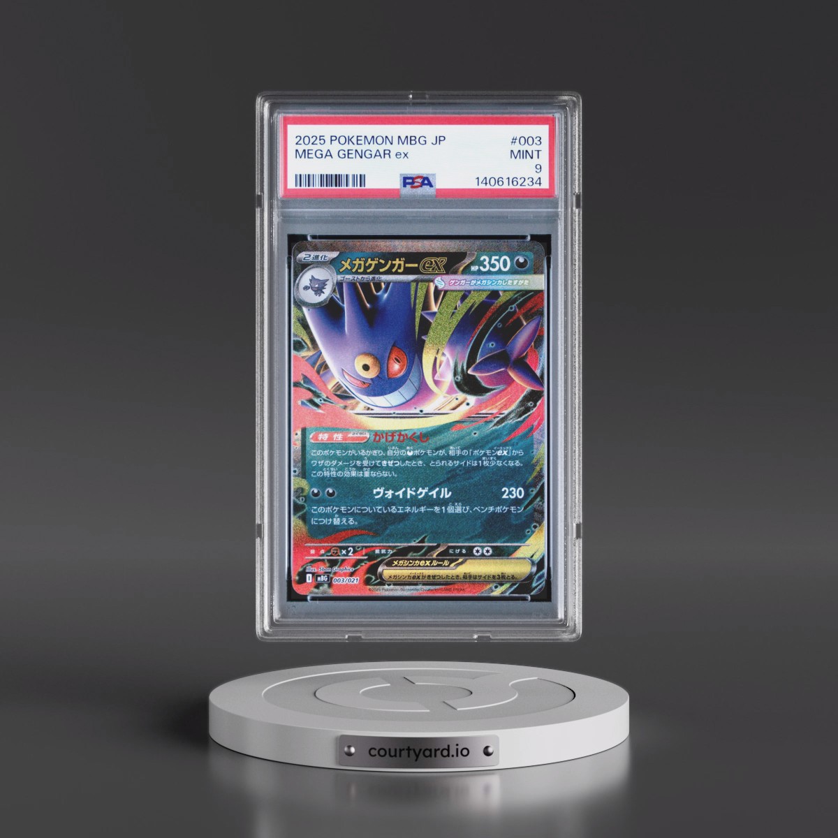 2025 Pokémon Mbg-Mega Starter Set Mega Gengar EX #003 Mega Gengar EX - Holo (PSA 9 MINT)