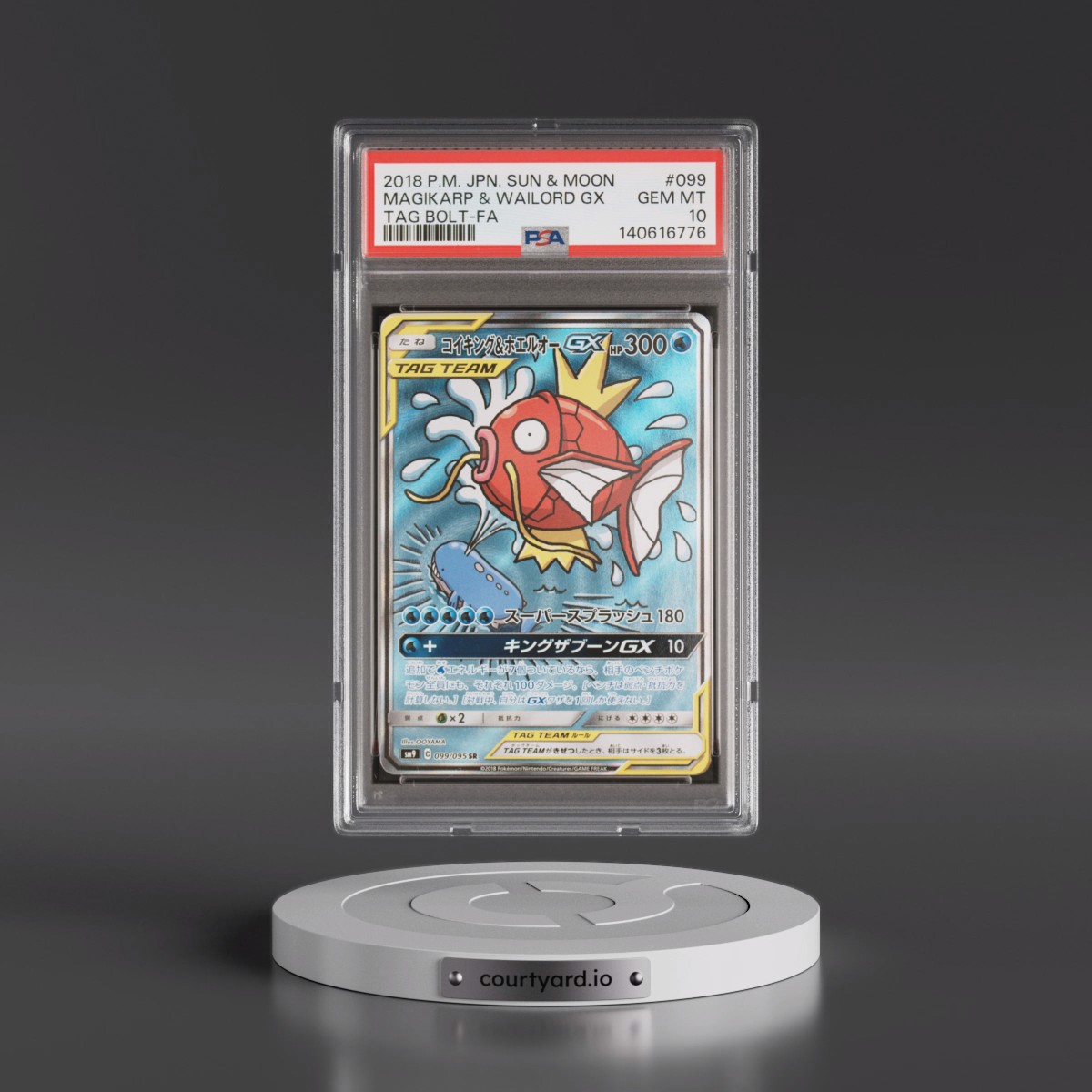 2018 Pokémon Sun & Moon Tag Bolt #099 Magikarp & Wailord GX - Holo Full Art (PSA 10 GEM MINT)