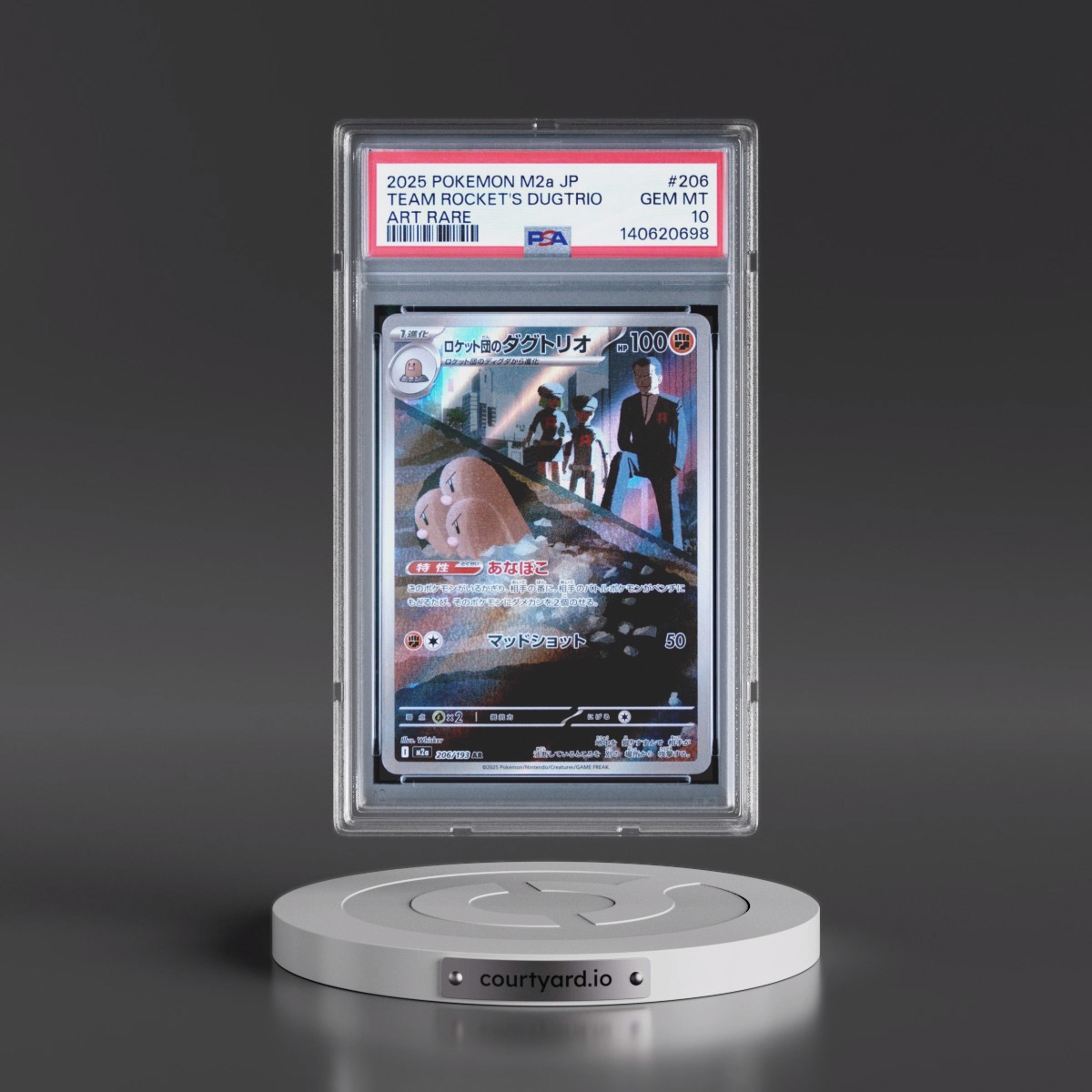 2025 Pokémon M2a-Mega Dream EX #206 Team Rocket's Dugtrio - Art Rare (PSA 10 GEM MINT)