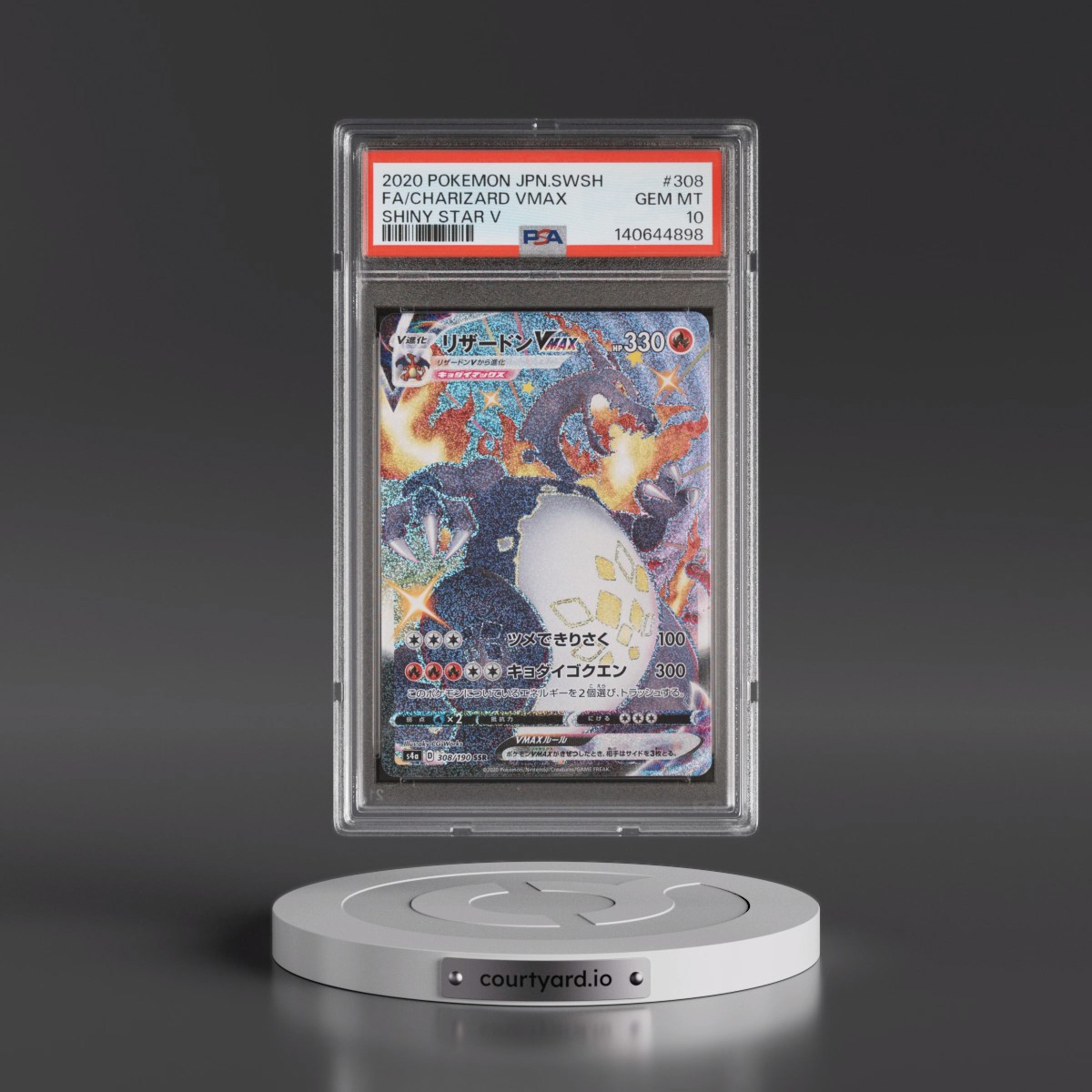 2020 Pokémon Sword & Shield Shiny Star V #308 Charizard Vmax - Full Art (PSA 10 GEM MINT)