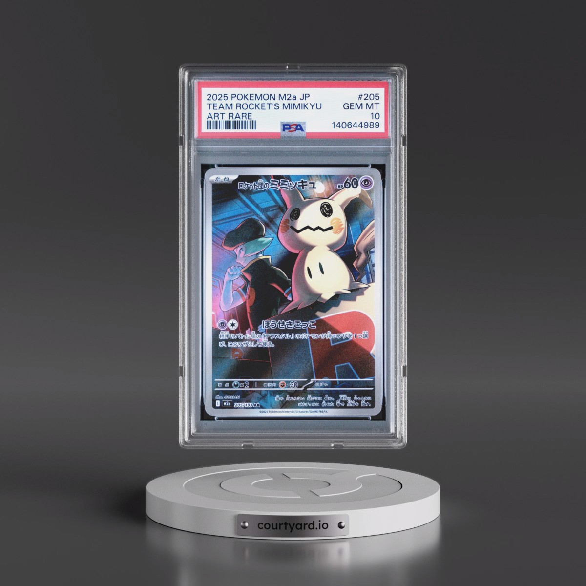 2025 Pokémon M2a-Mega Dream EX #205 Team Rocket's Mimikyu - Art Rare (PSA 10 GEM MINT)