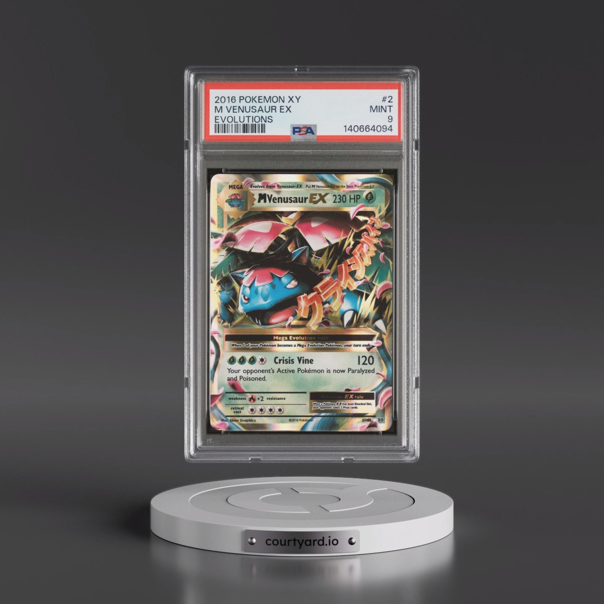 2016 Pokémon XY Evolutions #2 M Venusaur EX - Holo (PSA 9 MINT)