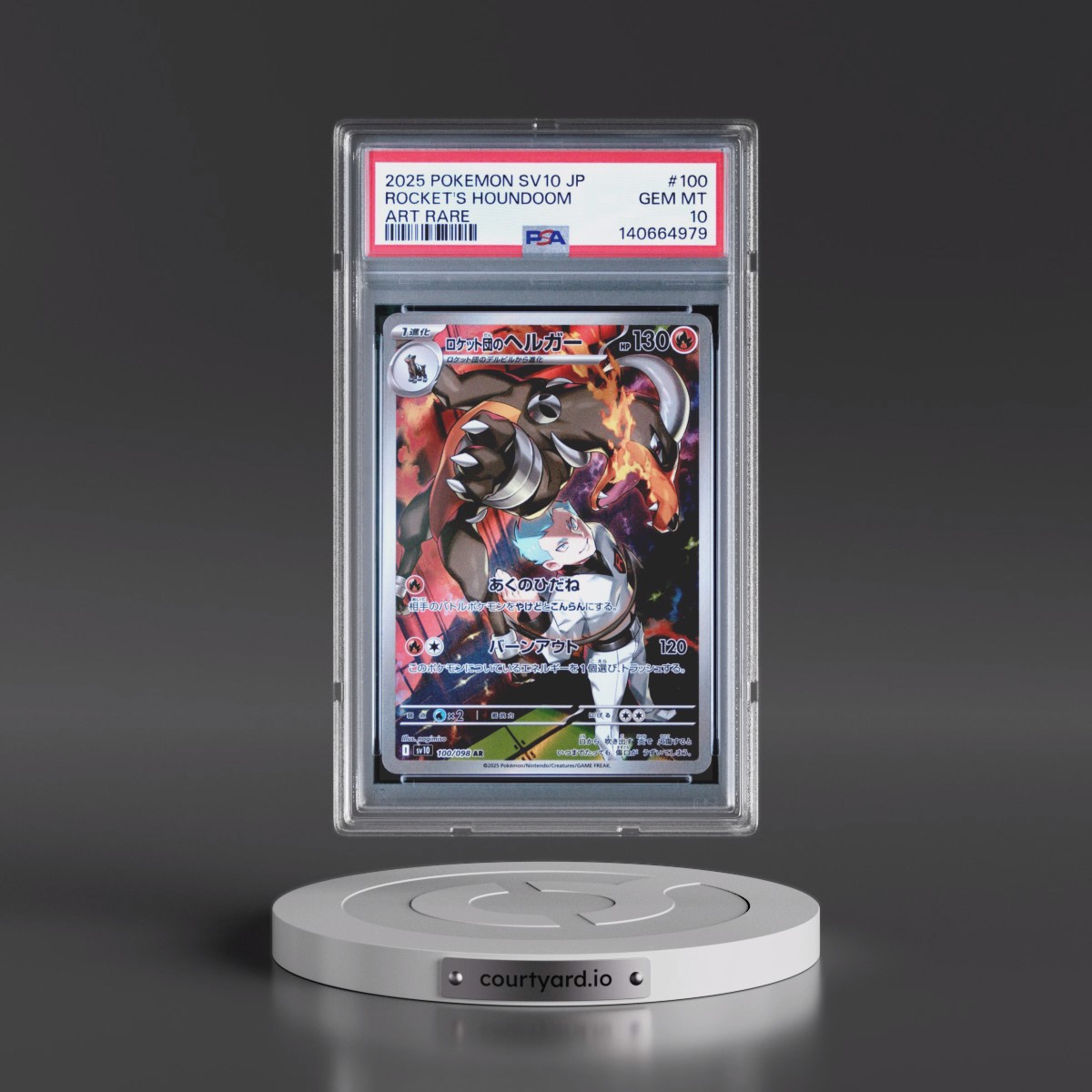 2025 Pokémon SV10-Glory of Team Rocket #100 Team Rocket's Houndoom - Art Rare (PSA 10 GEM MINT)