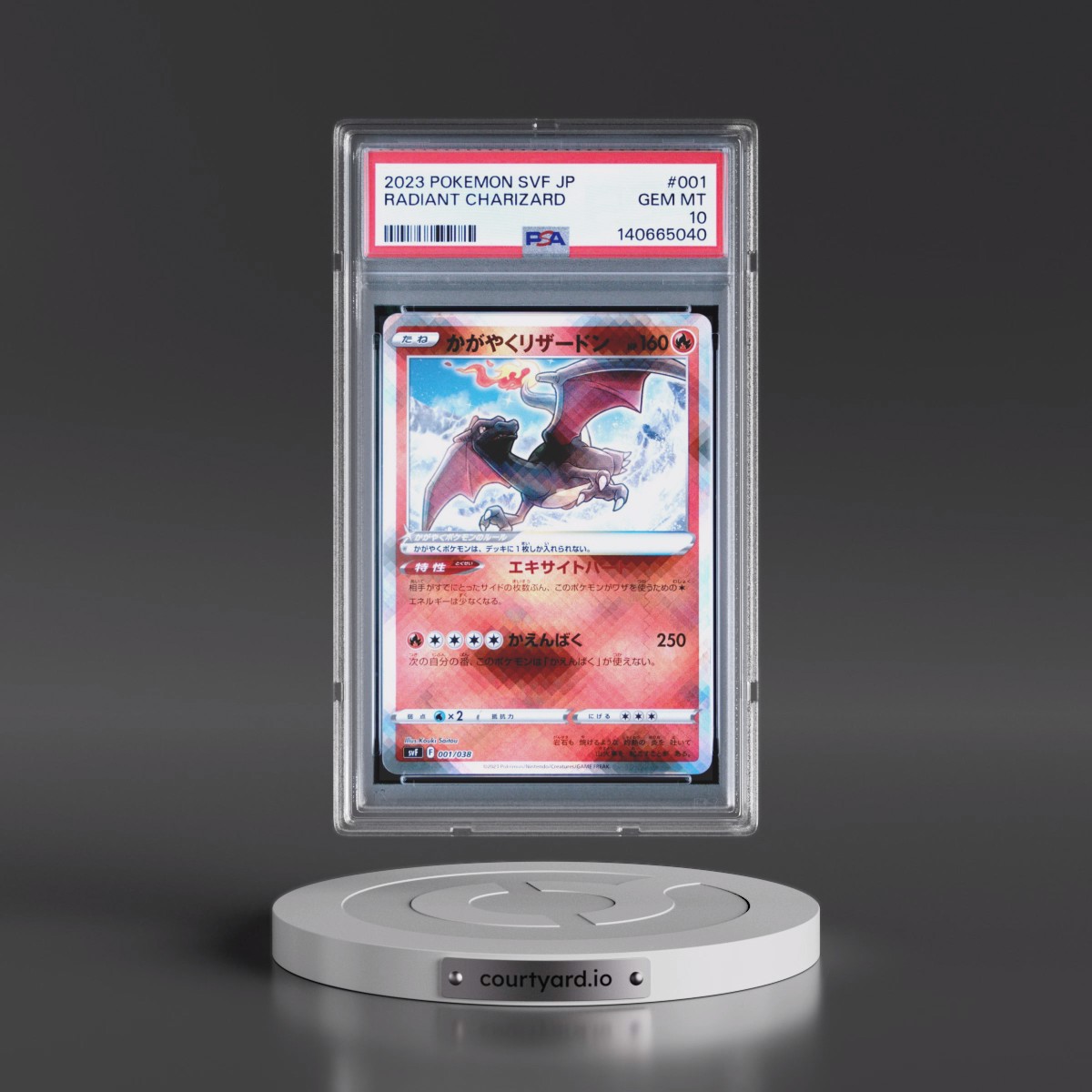 2023 Pokémon Svf-Ruler of the Black Flame Deck Build Box #001 Radiant Charizard - Holo (PSA 10 GEM MINT)