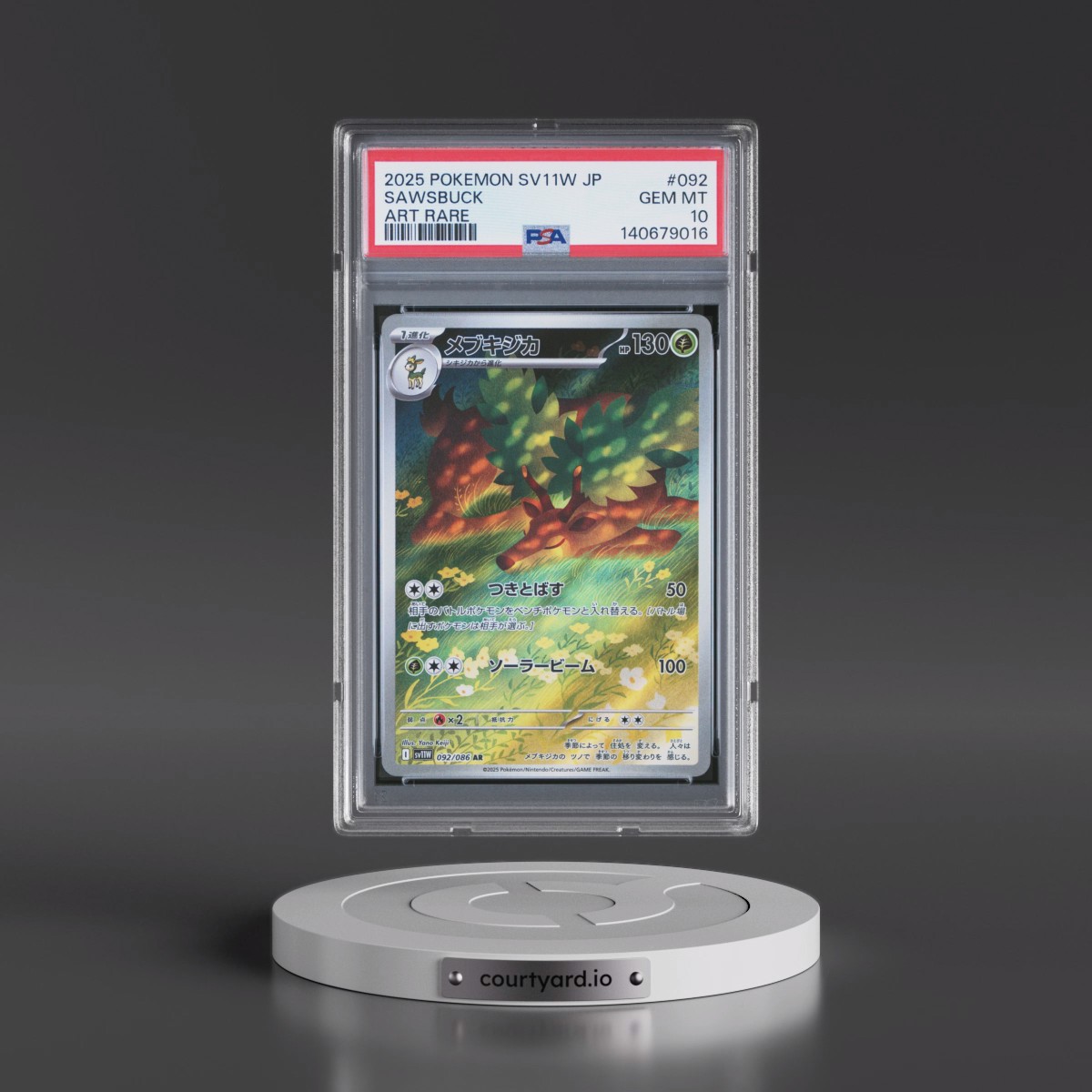 2025 Pokémon Sv11w-White Flare #092 Sawsbuck - Art Rare (PSA 10 GEM MINT)