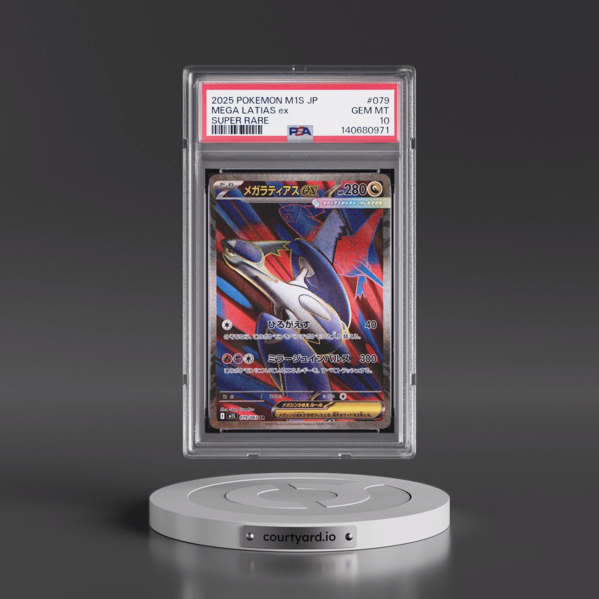 2025 Pokémon M1s-Mega Symphonia Mega Latias EX - Holo Super Rare #079 PSA 10