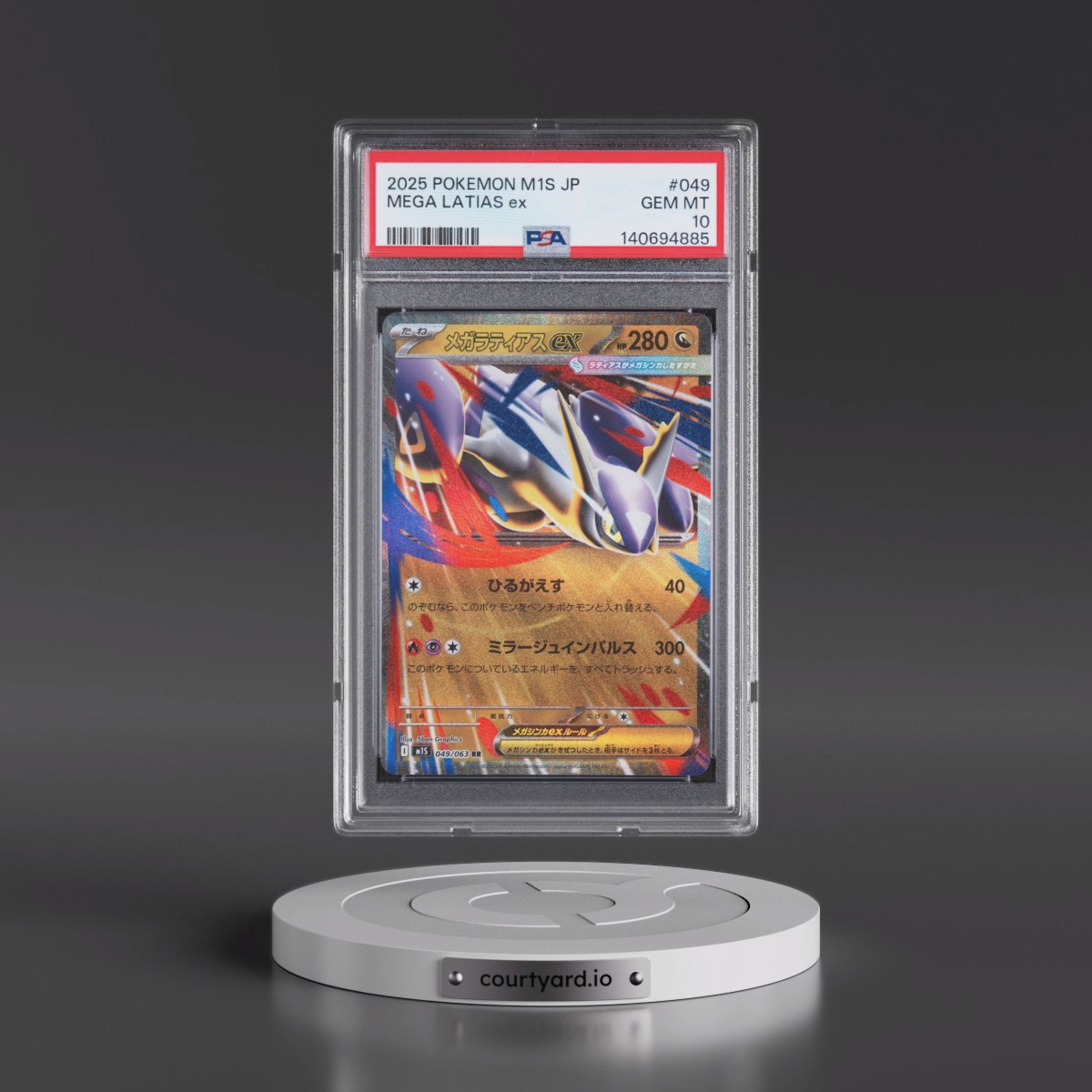 2025 Pokémon M1s-Mega Symphonia #049 Mega Latias EX - Holo (PSA 10 GEM MINT)