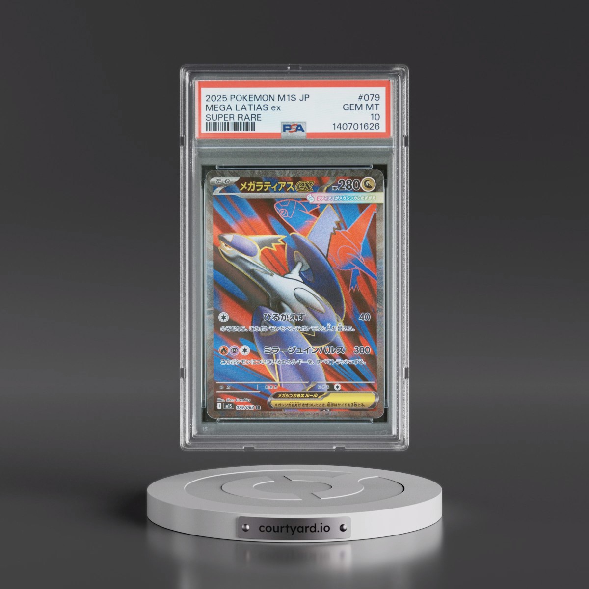 2025 Pokémon M1s-Mega Symphonia #079 Mega Latias EX - Holo Super Rare (PSA 10 GEM MINT)