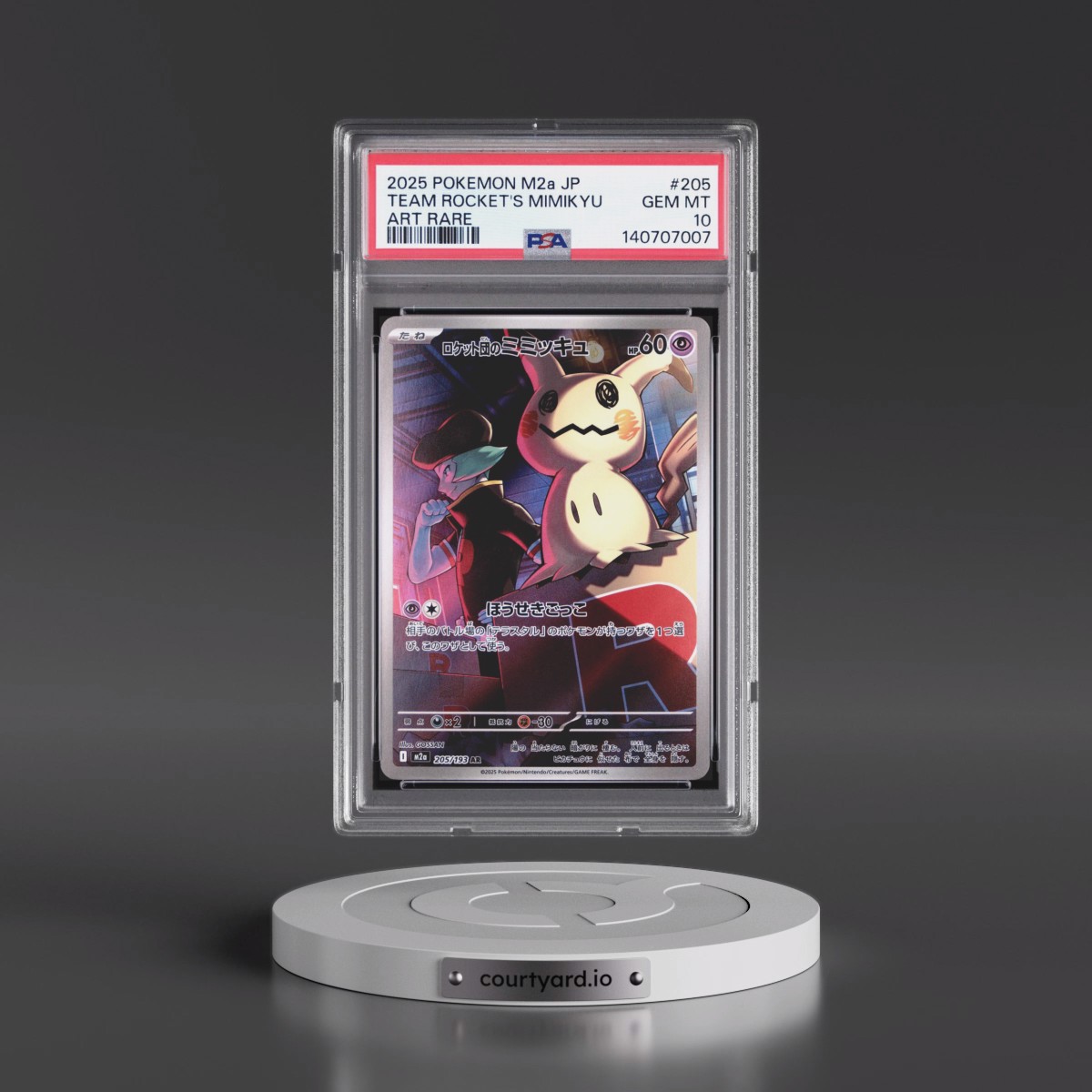 2025 Pokémon M2a-Mega Dream EX #205 Team Rocket's Mimikyu - Art Rare (PSA 10 GEM MINT)