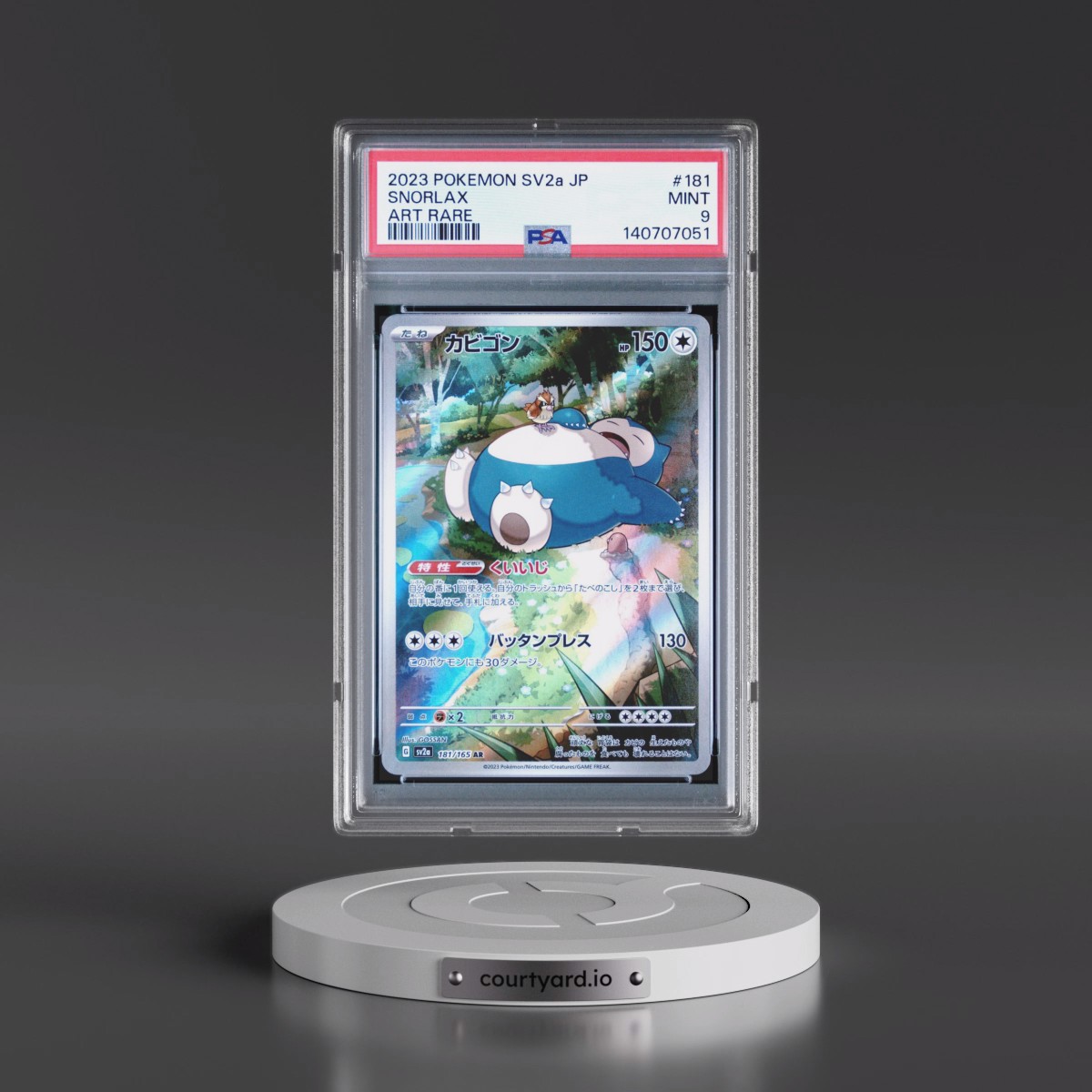 2023 Pokémon Sv2a-Pokémon 151 #181 Snorlax - Art Rare (PSA 9 MINT)