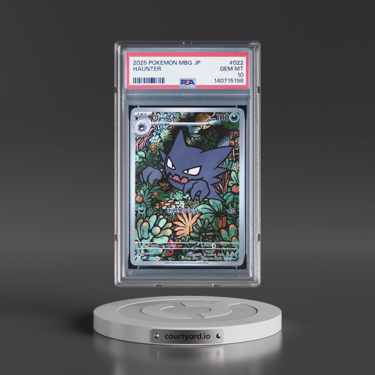 2025 Pokémon Mbg-Mega Starter Set Mega Gengar EX #022 Haunter (PSA 10 GEM MINT)