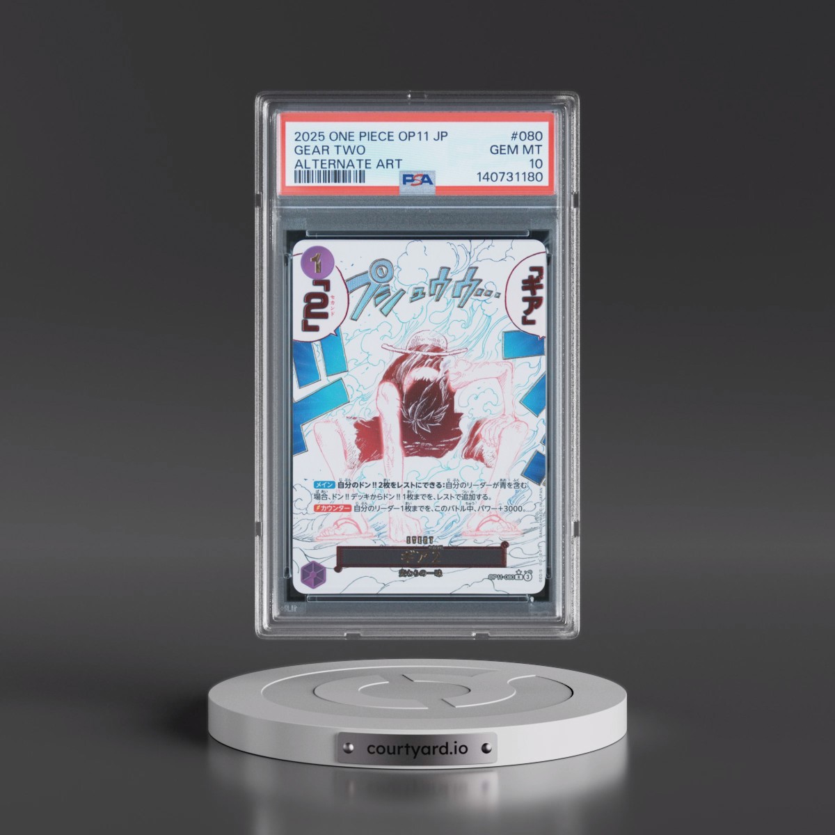 2025 One Piece Japanese OP11-A Fist of Divine Speed #080 Gear Two - Alternate Art (PSA 10 GEM MINT)