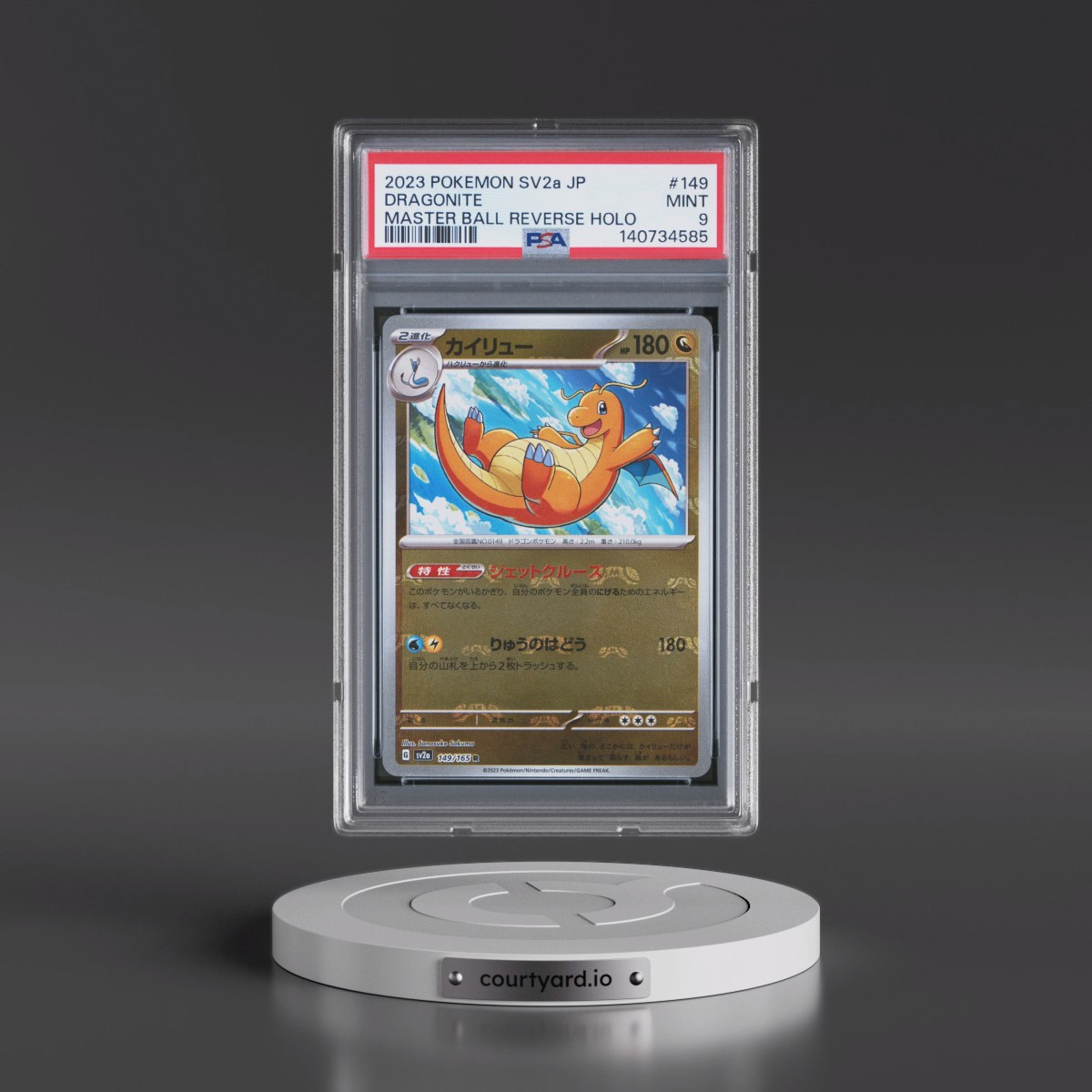 2023 Pokémon Sv2a-Pokémon 151 #149 Dragonite - Reverse Holo Master Ball (PSA 9 MINT)