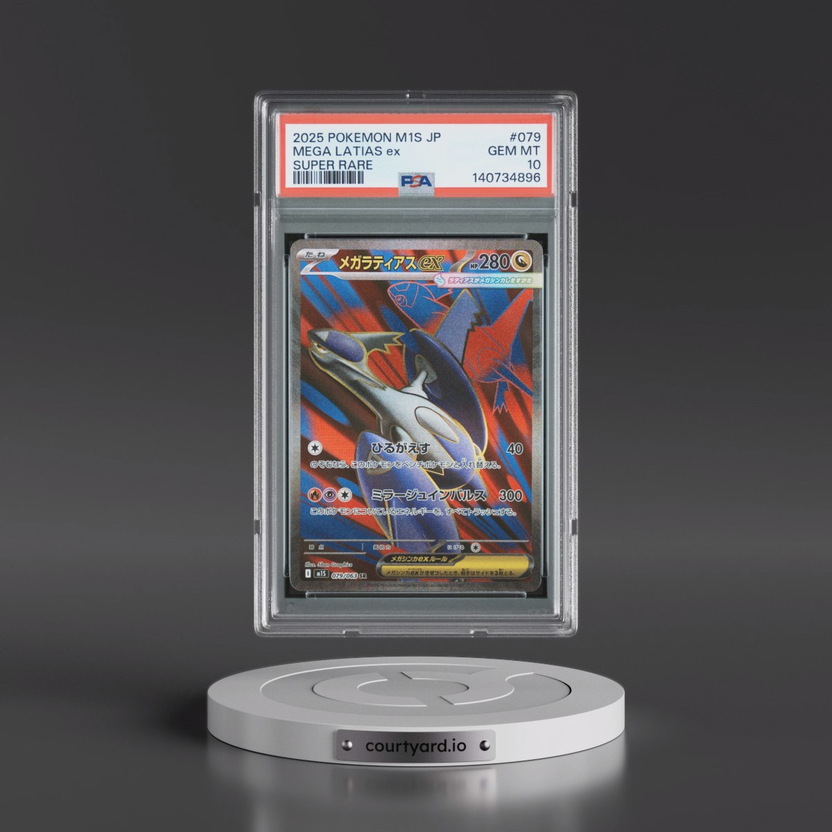 2025 Pokémon M1s-Mega Symphonia #079 Mega Latias EX - Holo Super Rare (PSA 10 GEM MINT)