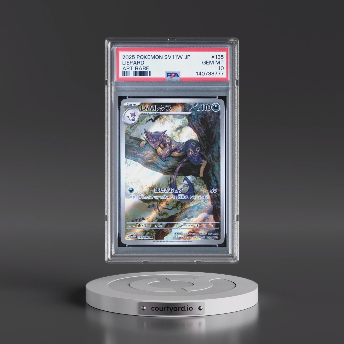 2025 Pokémon Sv11w-White Flare #135 Liepard - Art Rare (PSA 10 GEM MINT)