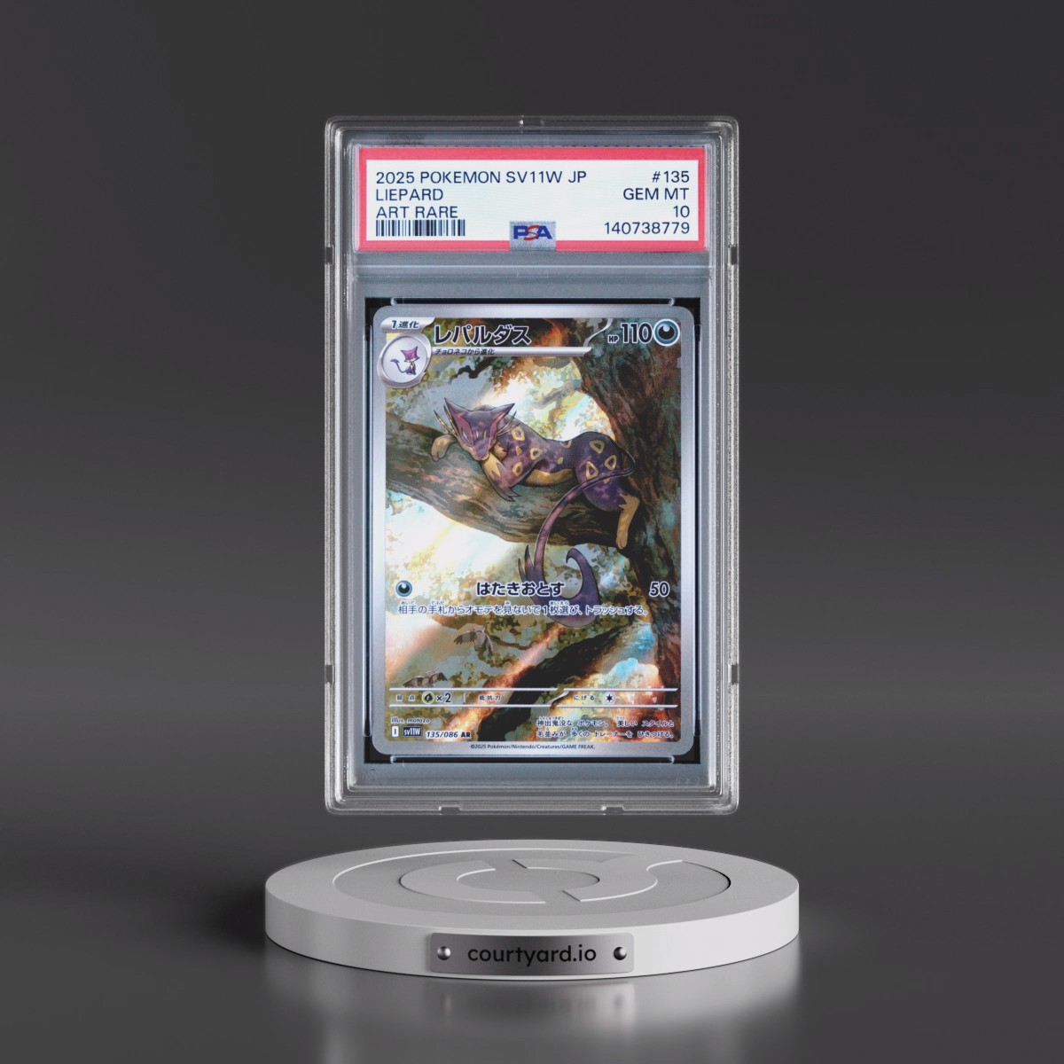 2025 Pokémon Sv11w-White Flare #135 Liepard - Art Rare (PSA 10 GEM MINT)
