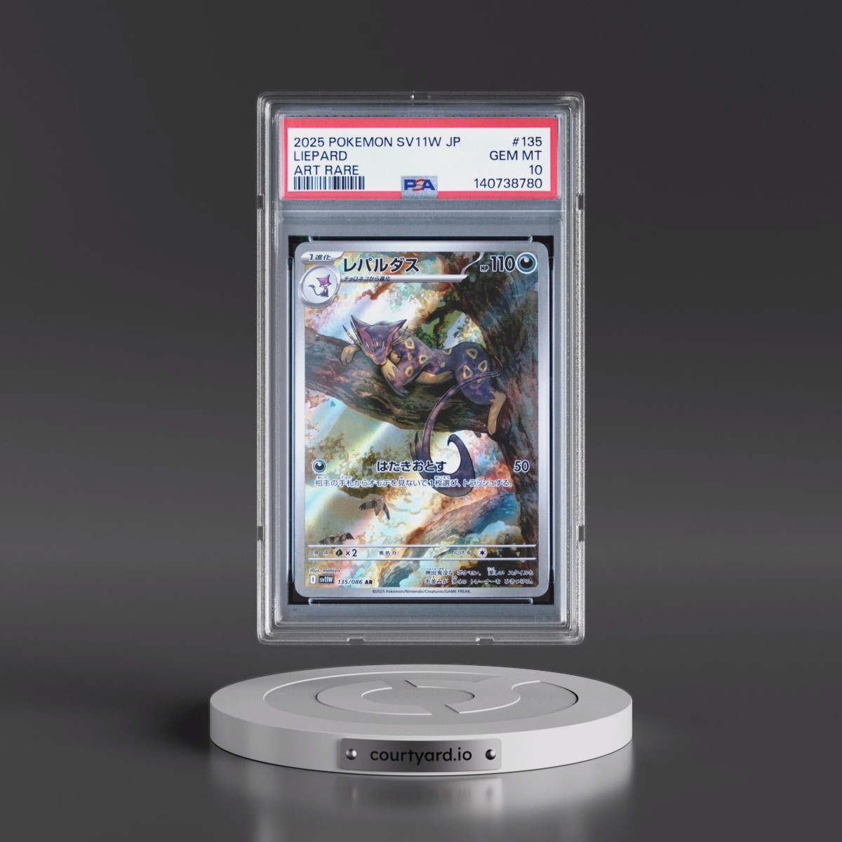 2025 Pokémon Sv11w-White Flare #135 Liepard - Art Rare (PSA 10 GEM MINT)