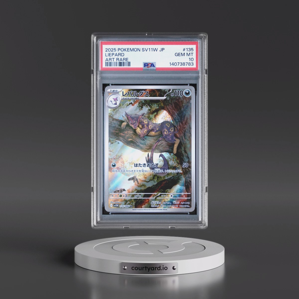 2025 Pokémon Sv11w-White Flare #135 Liepard - Art Rare (PSA 10 GEM MINT)