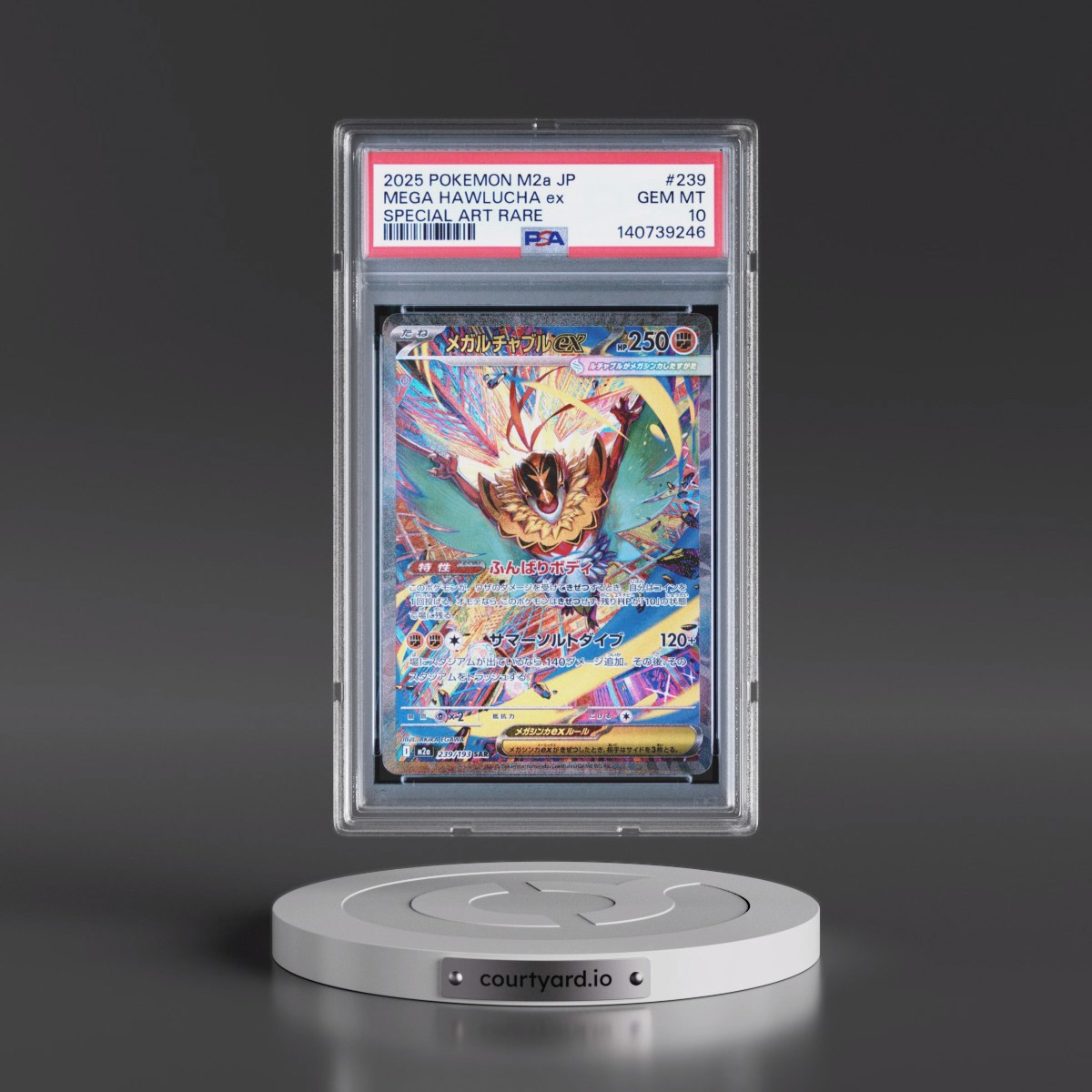 2025 Pokémon M2a-Mega Dream EX #239 Mega Hawlucha EX - Holo Special Art Rare (PSA 10 GEM MINT)