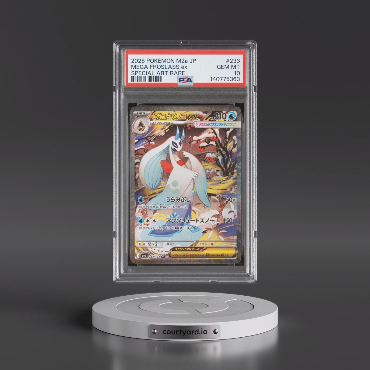 2025 Pokémon M2a-Mega Dream EX #233 Mega Froslass EX - Holo Special Art Rare (PSA 10 GEM MINT)