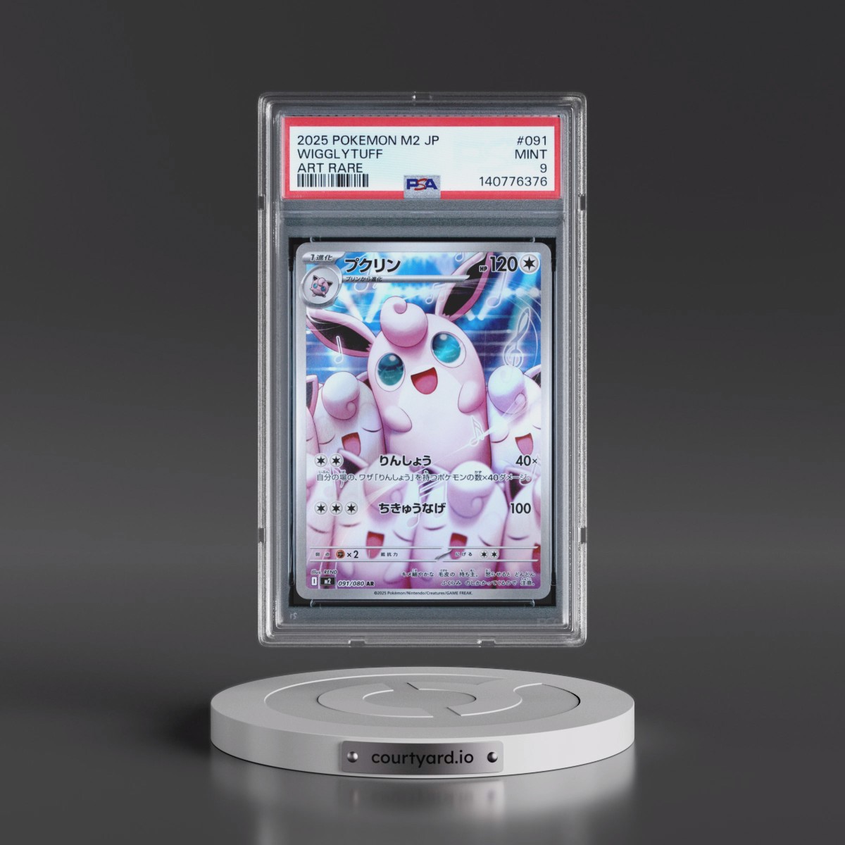 2025 Pokémon M2-Inferno X #091 Wigglytuff - Art Rare (PSA 9 MINT)