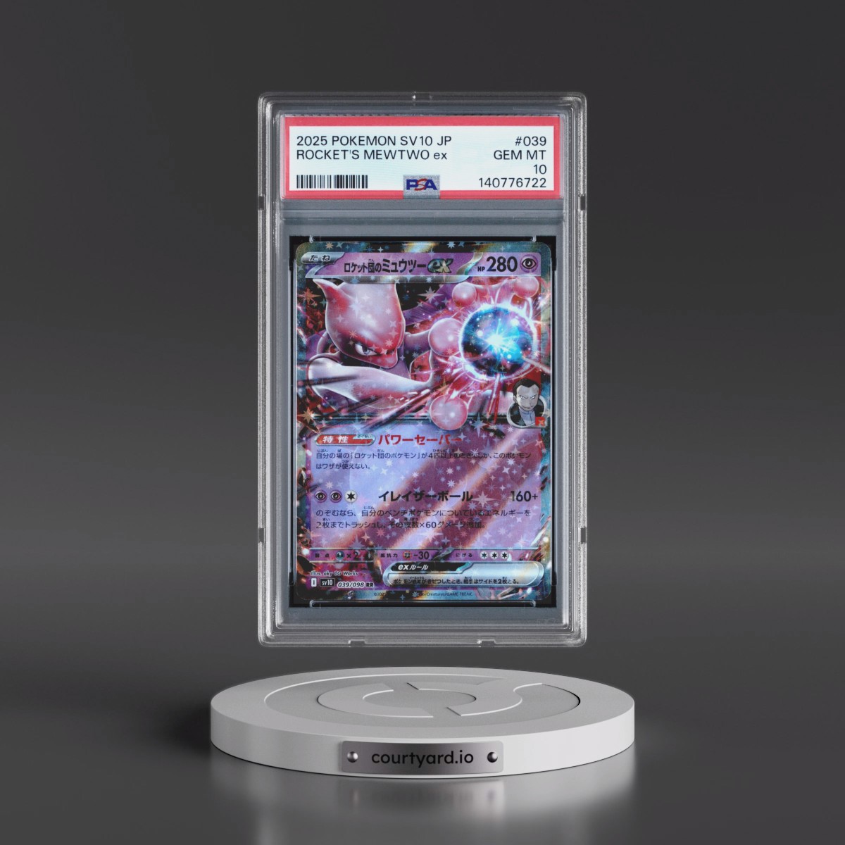 2025 Pokémon SV10-Glory of Team Rocket #039 Team Rocket's Mewtwo EX - Holo (PSA 10 GEM MINT)