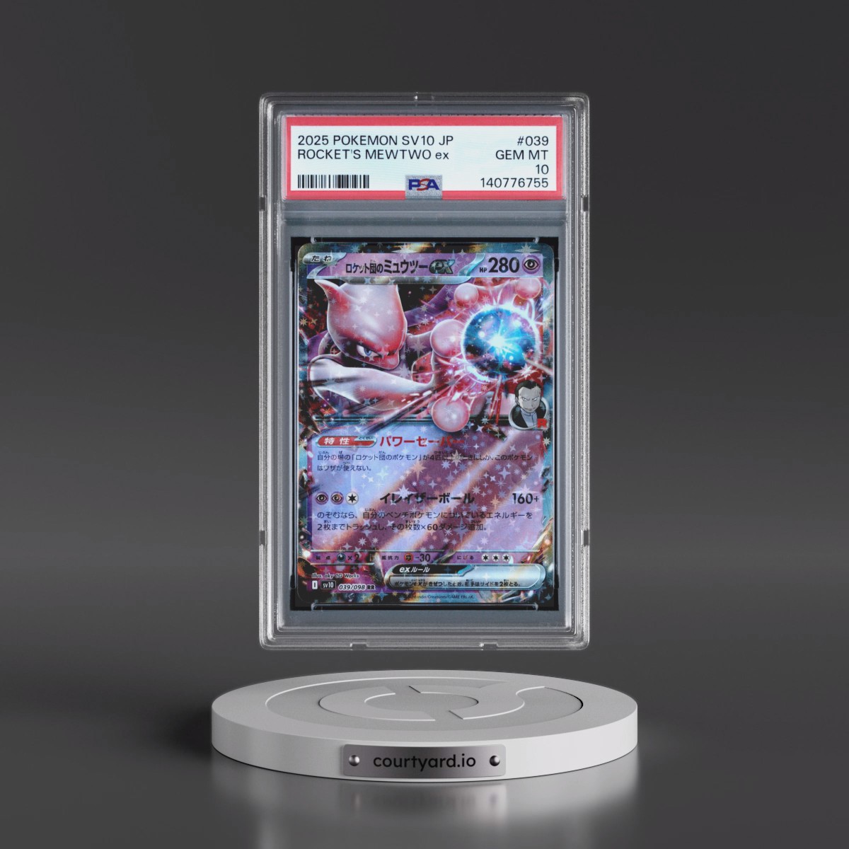 2025 Pokémon SV10-Glory of Team Rocket #039 Team Rocket's Mewtwo EX - Holo (PSA 10 GEM MINT)