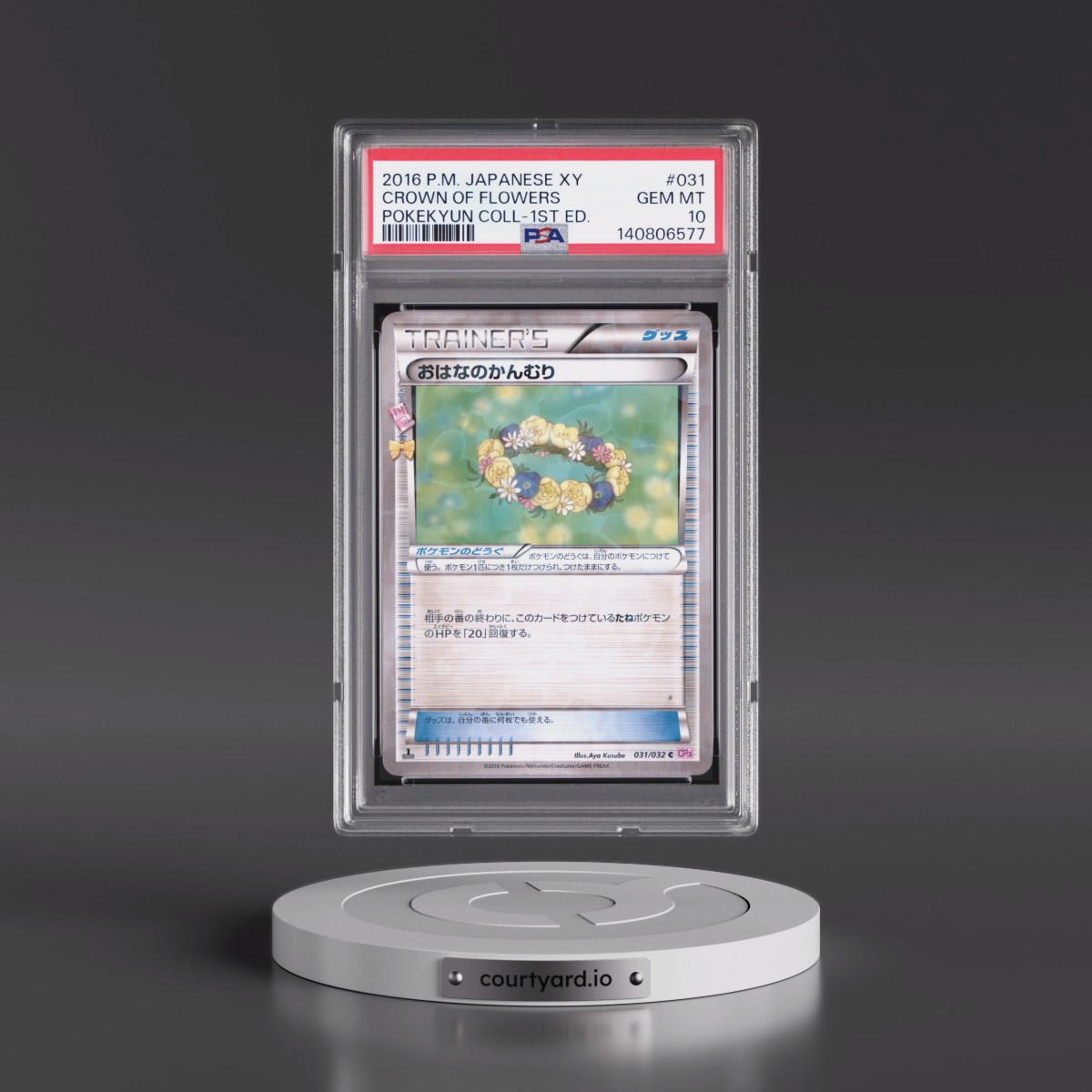 2016 Pokémon XY Pokekyun Collection #031 Crown of Flowers - 1st Edition (PSA 10 GEM MINT)