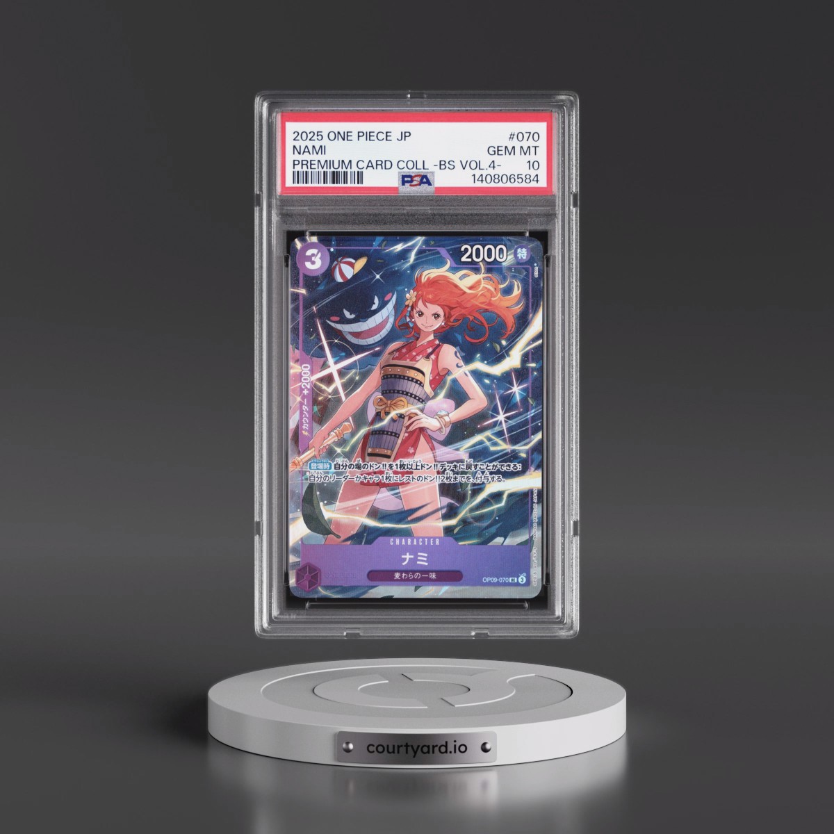 2025 One Piece Japanese Premium Card Collection -Best Selection Vol.4 #070 Nami (PSA 10 GEM MINT)