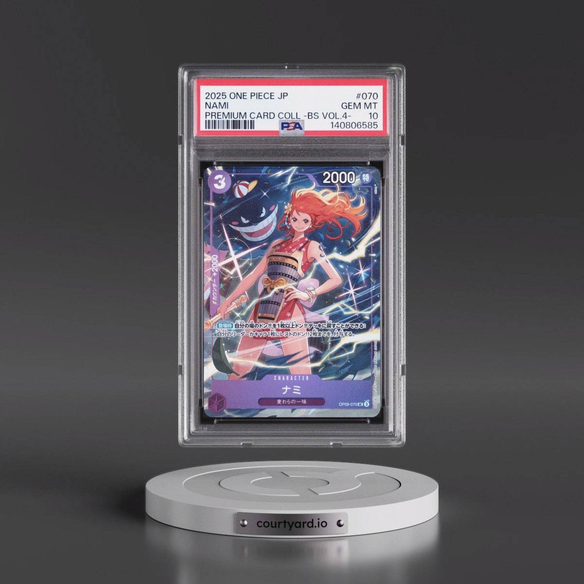 2025 One Piece Japanese Premium Card Collection -Best Selection Vol.4 #070 Nami (PSA 10 GEM MINT)