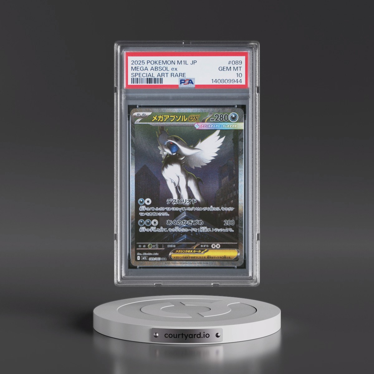 2025 Pokémon M1l-Mega Brave #089 Mega Absol EX - Holo Special Art Rare (PSA 10 GEM MINT)