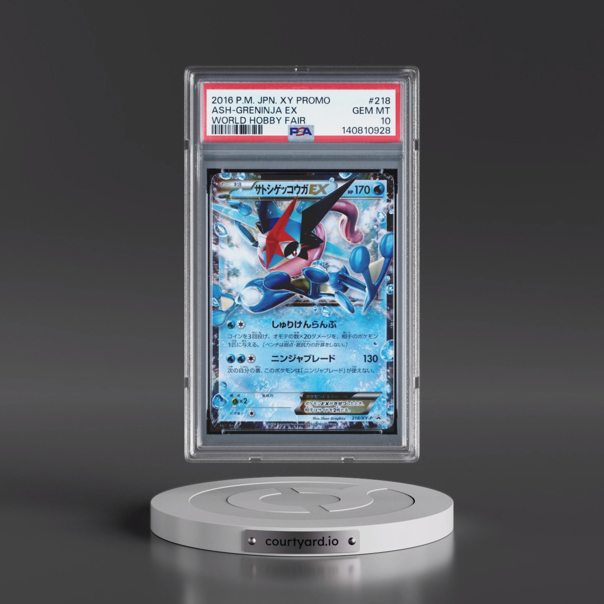 2016 Pokémon XY Promo Ash-Greninja EX - Holo World Hobby Fair #218 PSA 10
