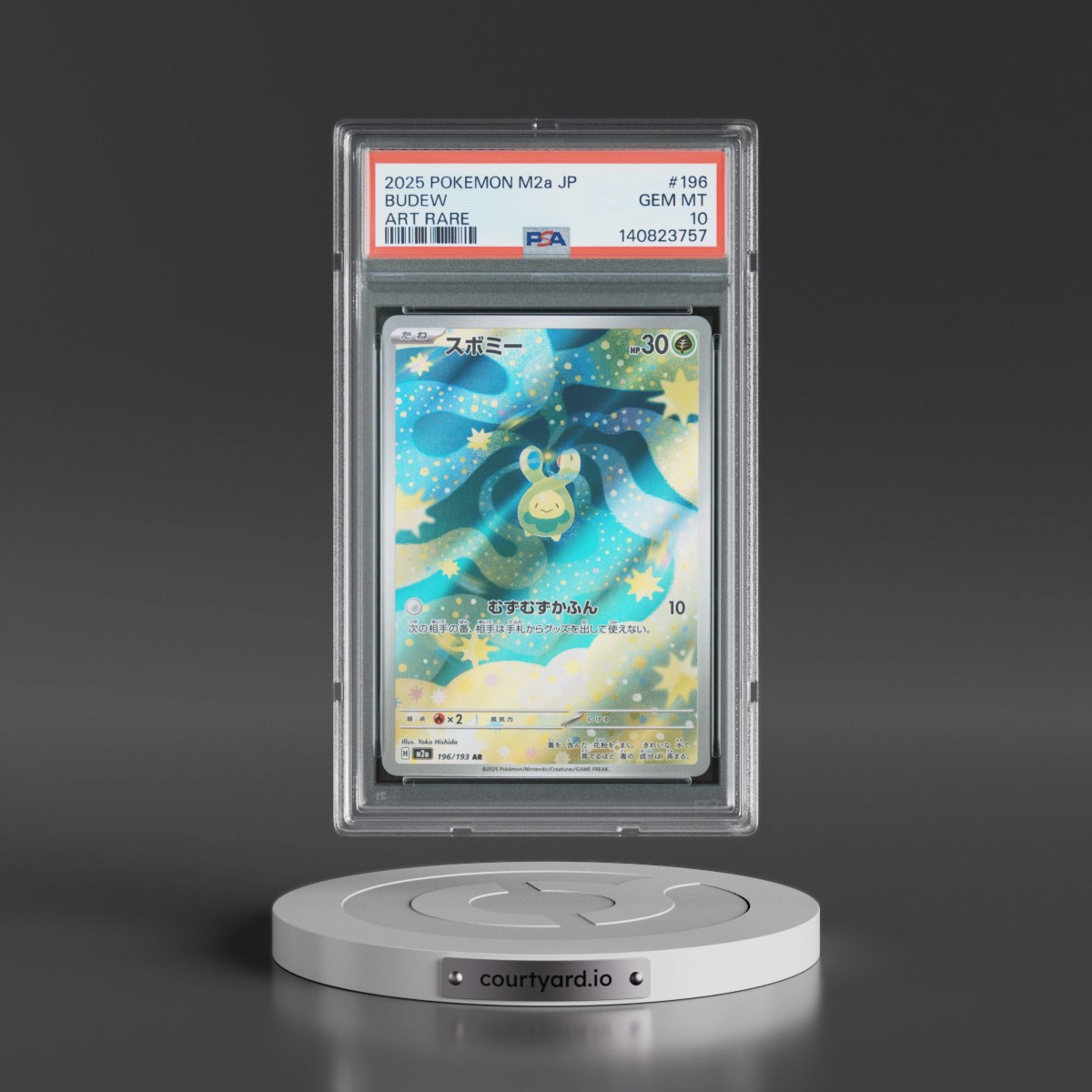 2025 Pokémon M2a-Mega Dream EX #196 Budew - Art Rare (PSA 10 GEM MINT)