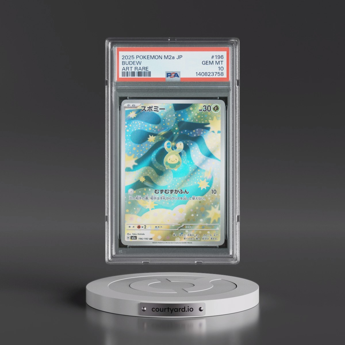 2025 Pokémon M2a-Mega Dream EX #196 Budew - Art Rare (PSA 10 GEM MINT)