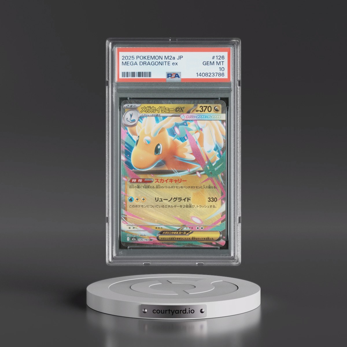 2025 Pokémon M2a-Mega Dream EX #126 Mega Dragonite EX - Holo (PSA 10 GEM MINT)