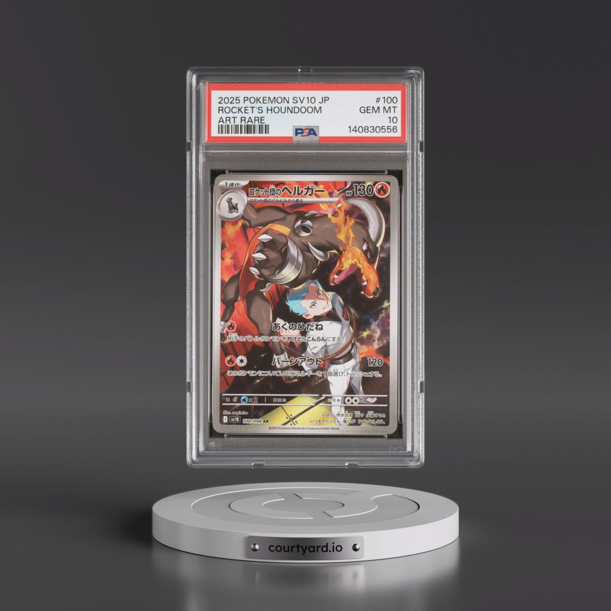 2025 Pokémon SV10-Glory of Team Rocket #100 Team Rocket's Houndoom - Art Rare (PSA 10 GEM MINT)