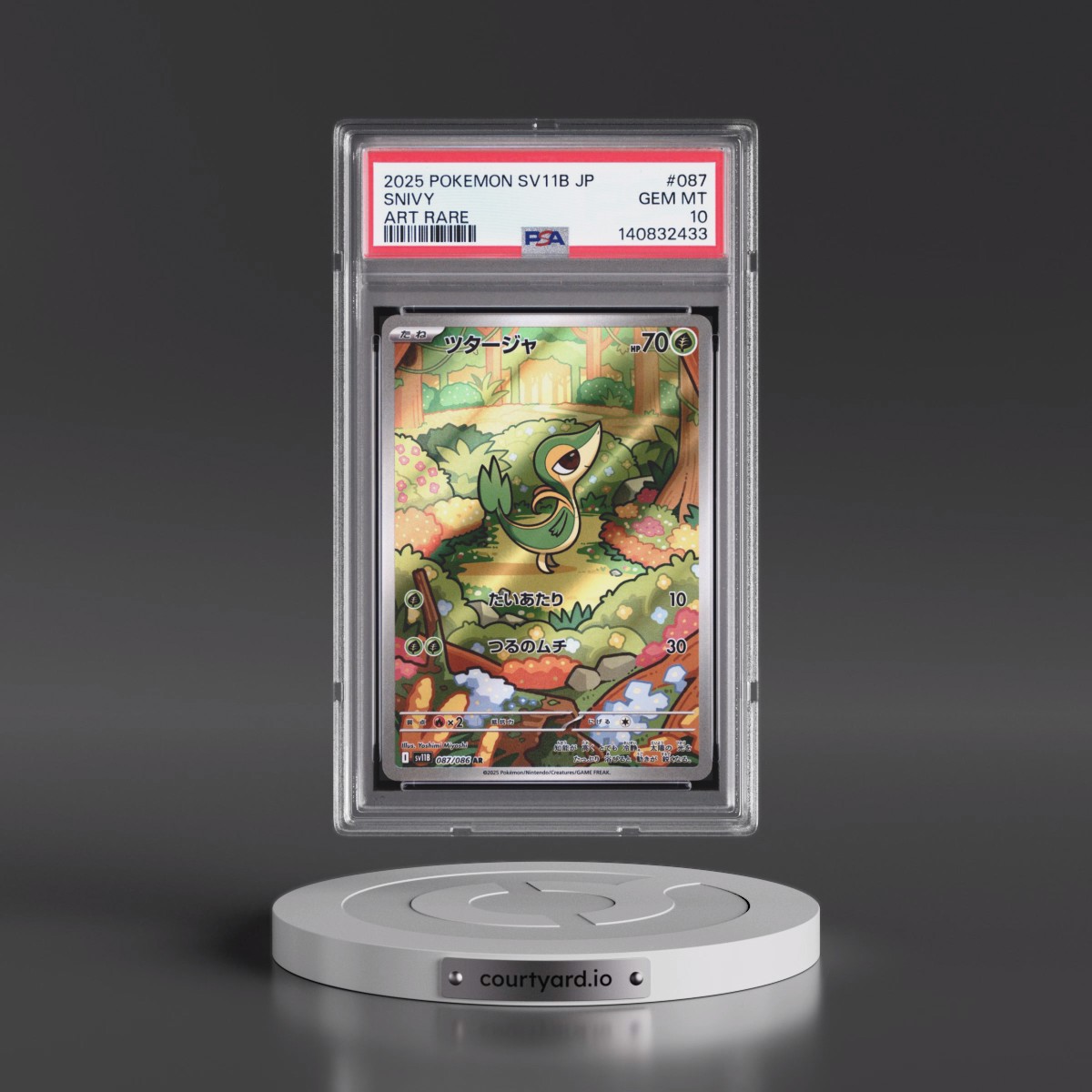 2025 Pokémon Sv11b-Black Bolt #087 Snivy - Art Rare (PSA 10 GEM MINT)