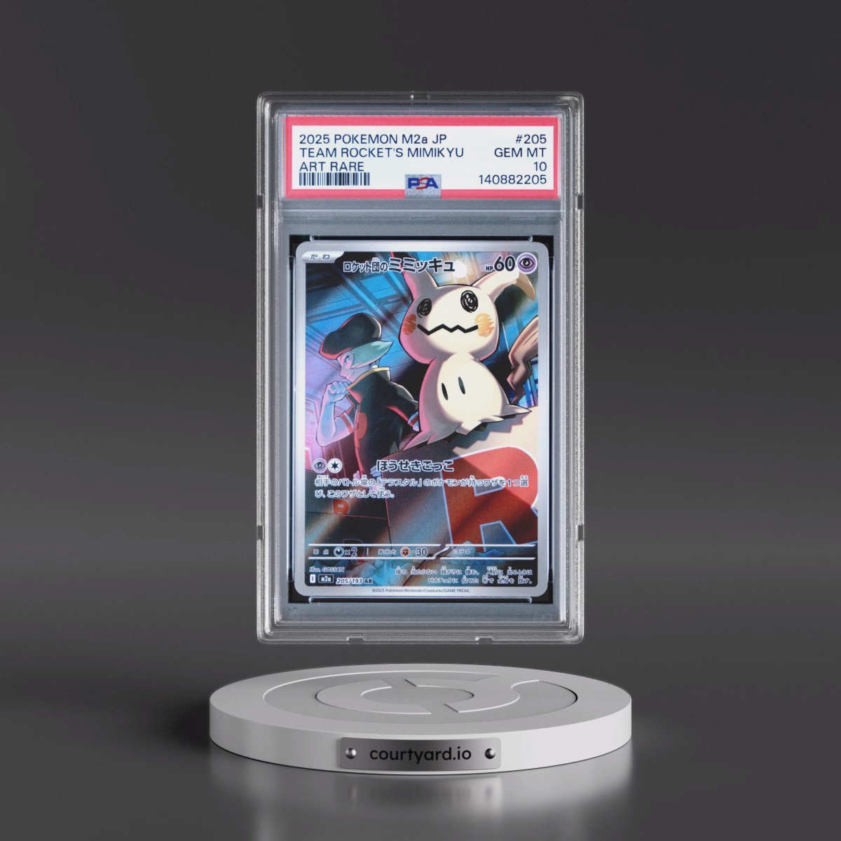 2025 Pokémon M2a-Mega Dream EX #205 Team Rocket's Mimikyu - Art Rare (PSA 10 GEM MINT)