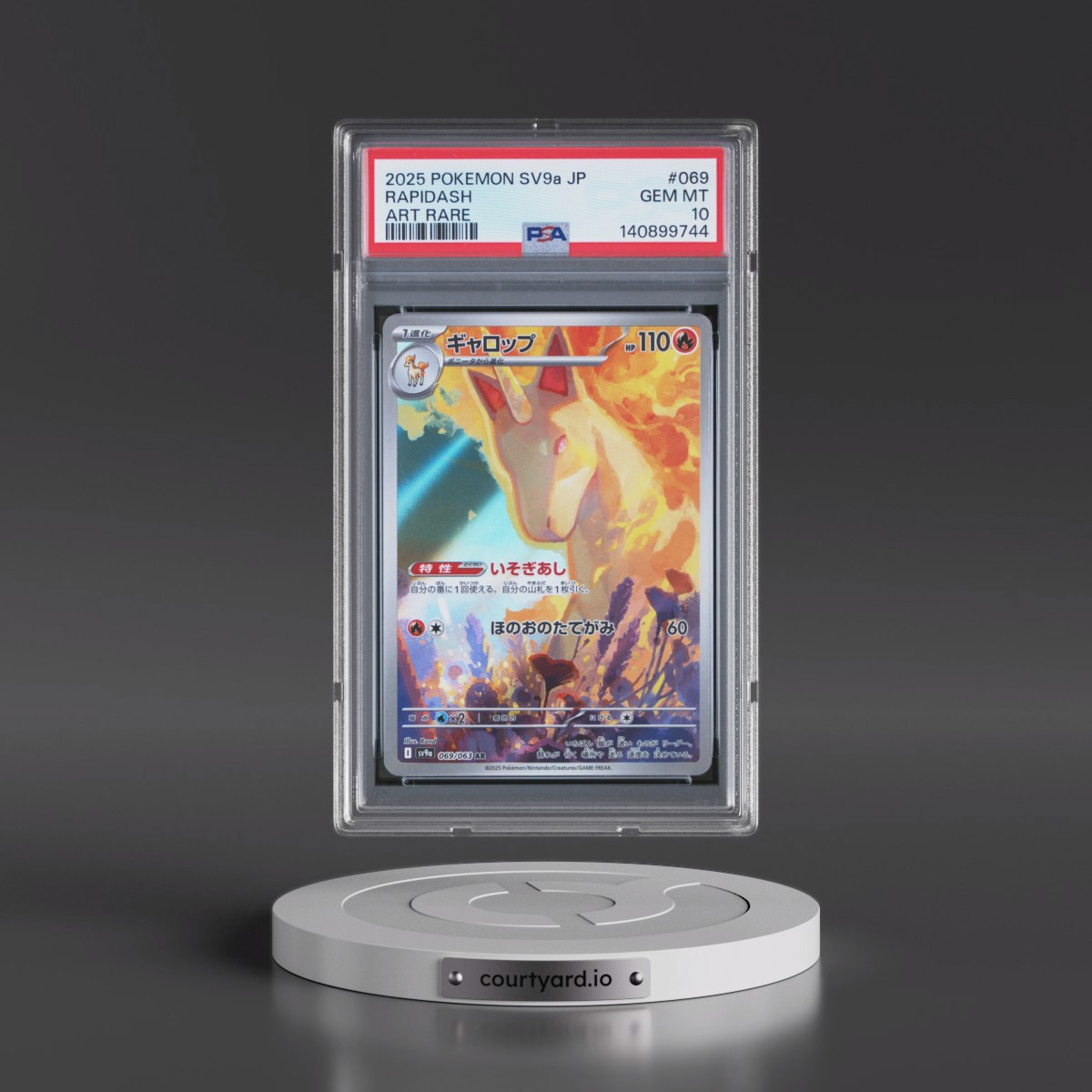 2025 Pokémon Sv9a-Heat Wave Arena #069 Rapidash - Art Rare (PSA 10 GEM MINT)