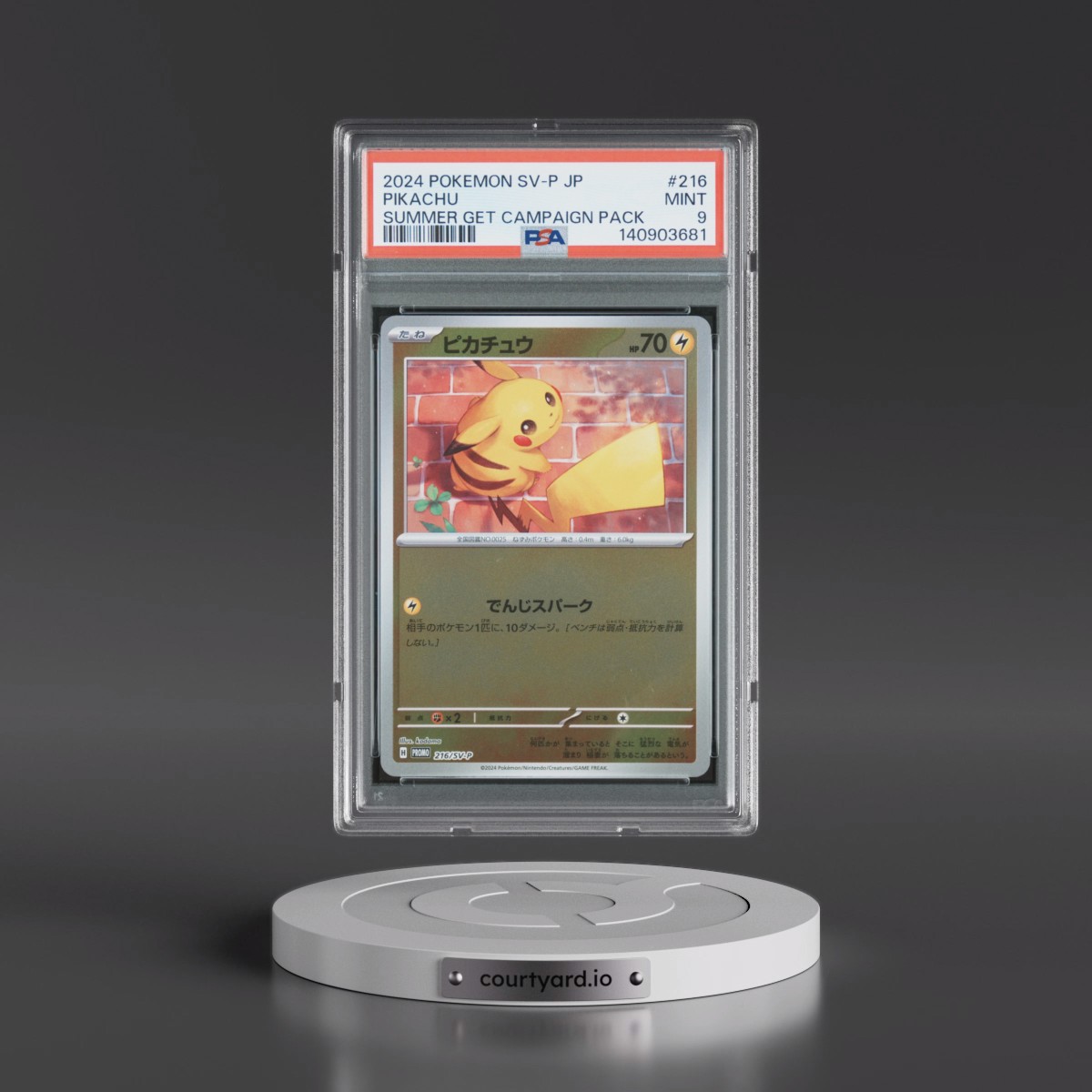 2024 Pokémon SV-P Promo #216 Pikachu - Summer of Pokeca Is Here! Promo Card Get Campaign Pack (PSA 9 MINT)