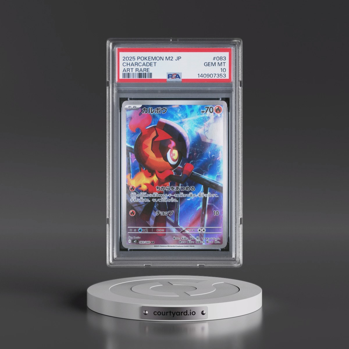 2025 Pokémon M2-Inferno X #083 Charcadet - Art Rare (PSA 10 GEM MINT)