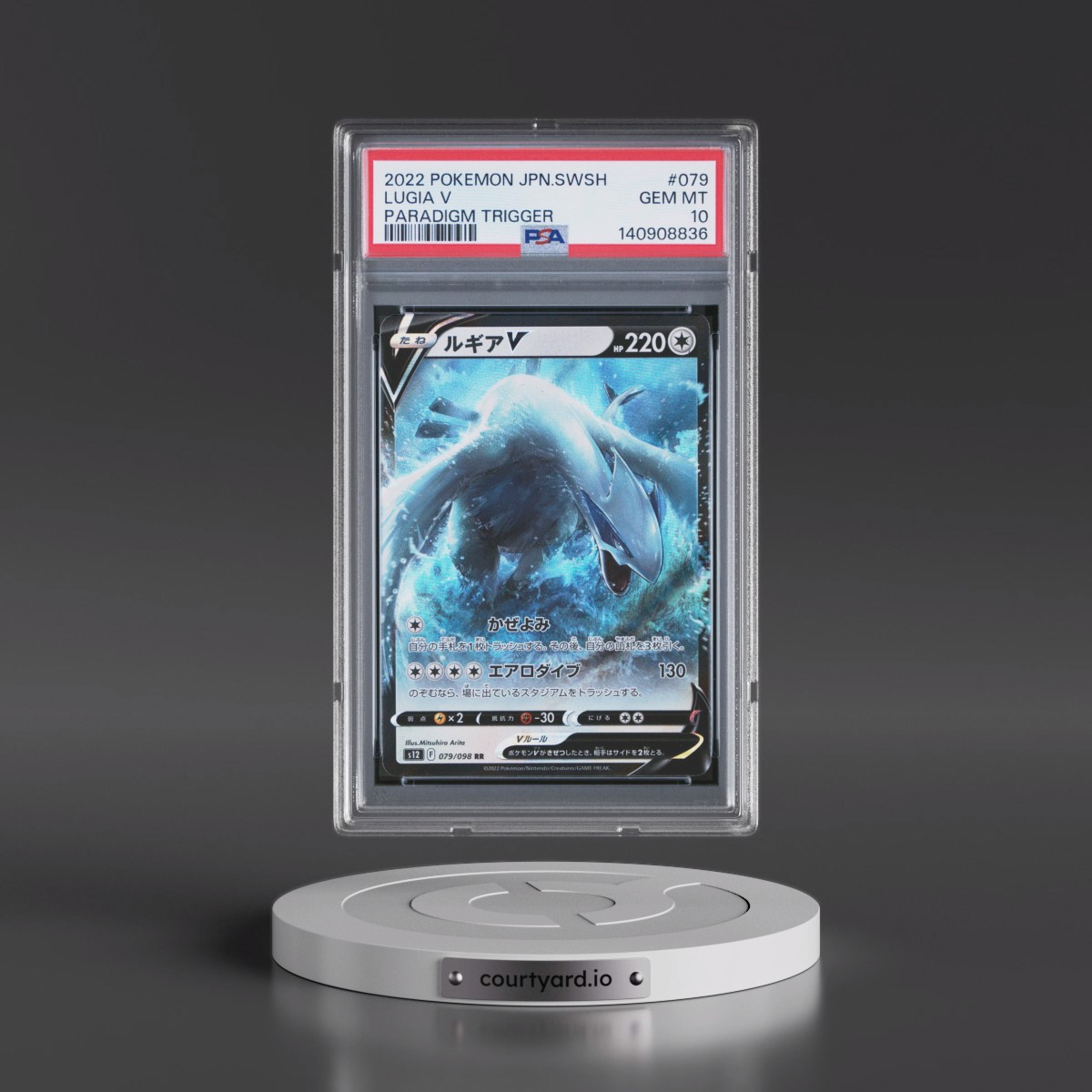 2022 Pokémon Sword & Shield Paradigm Trigger #079 Lugia V - Holo (PSA 10 GEM MINT)