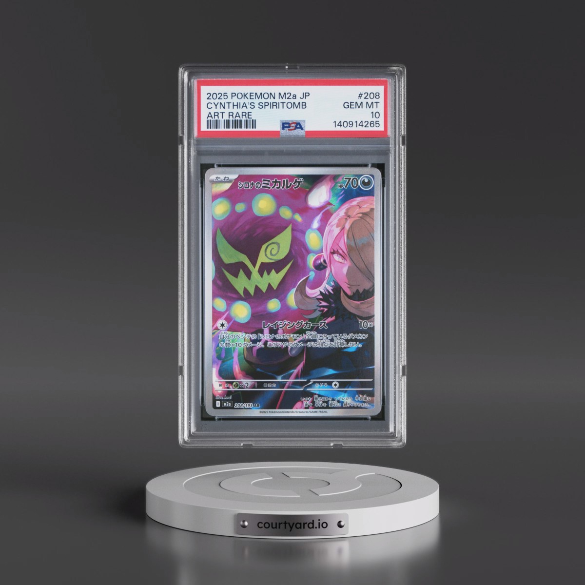 2025 Pokémon M2a-Mega Dream EX #208 Cynthia's Spiritomb - Art Rare (PSA 10 GEM MINT)