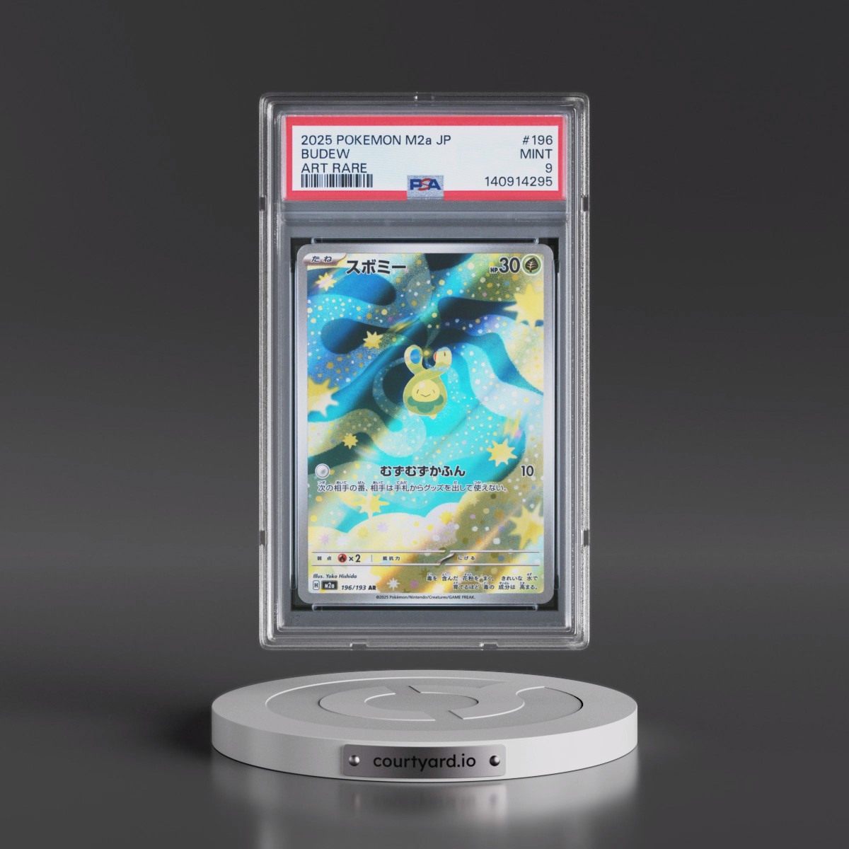 2025 Pokémon M2a-Mega Dream EX #196 Budew - Art Rare (PSA 9 MINT)
