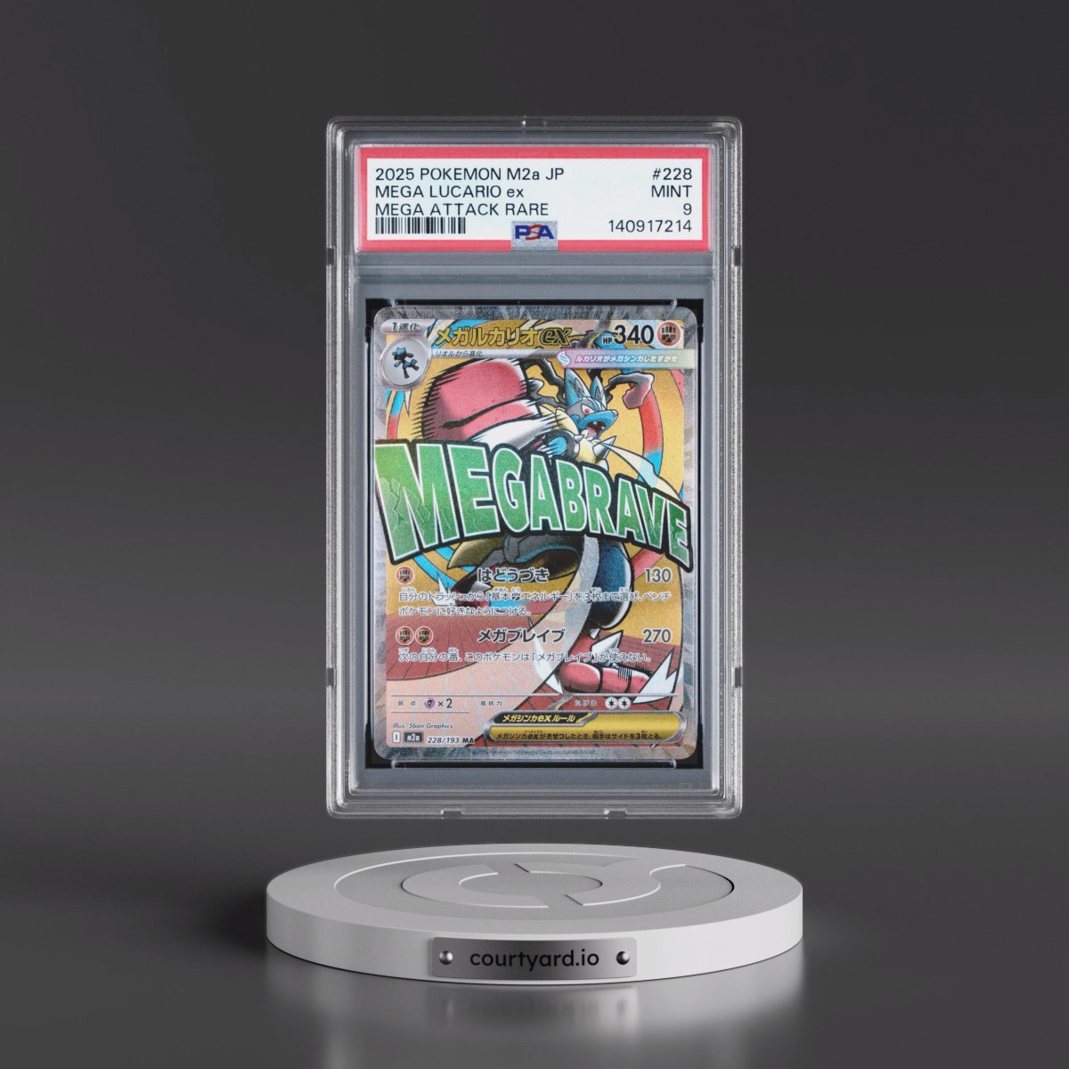 2025 Pokémon M2a-Mega Dream EX #228 Mega Lucario EX - Holo Mega Attack Rare (PSA 9 MINT)