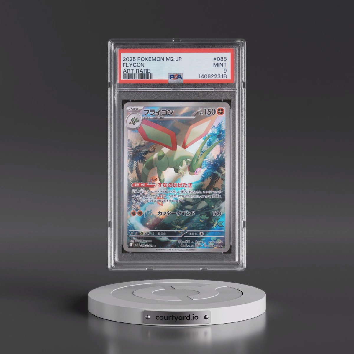 2025 Pokémon M2-Inferno X #088 Flygon - Art Rare (PSA 9 MINT)