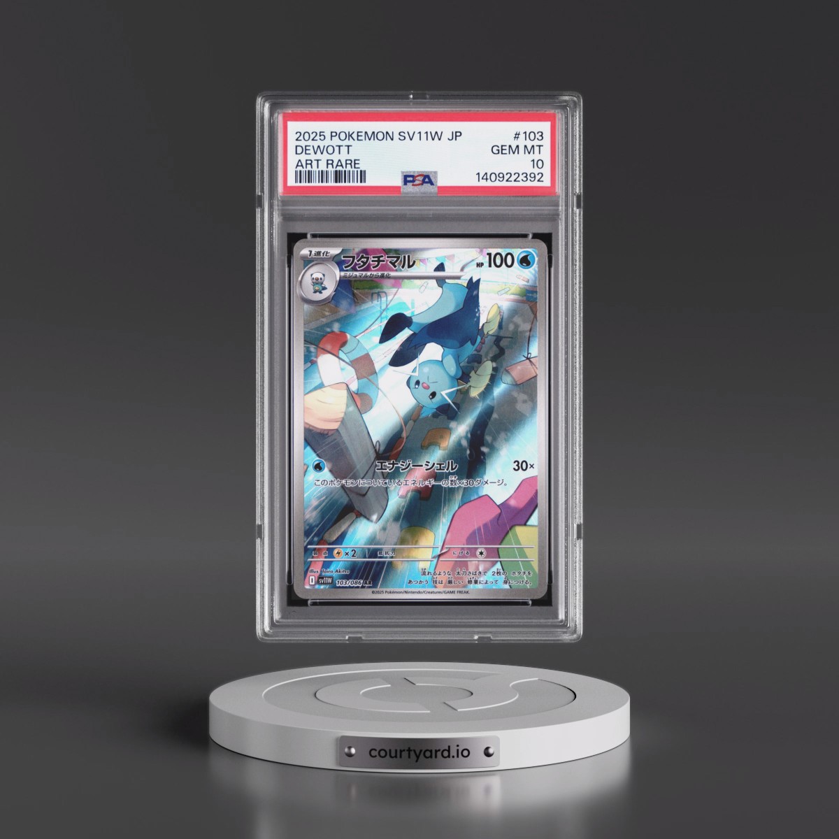 2025 Pokémon Sv11w-White Flare #103 Dewott - Art Rare (PSA 10 GEM MINT)