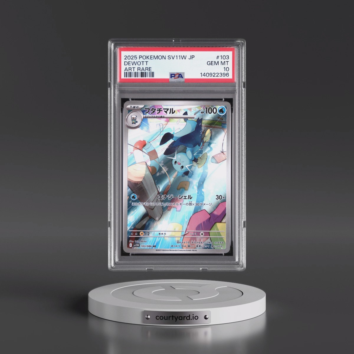2025 Pokémon Sv11w-White Flare #103 Dewott - Art Rare (PSA 10 GEM MINT)