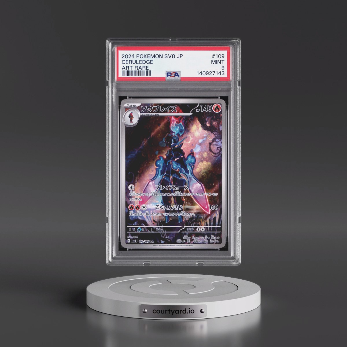 2024 Pokémon SV8-Super Electric Breaker #109 Ceruledge - Art Rare (PSA 9 MINT)