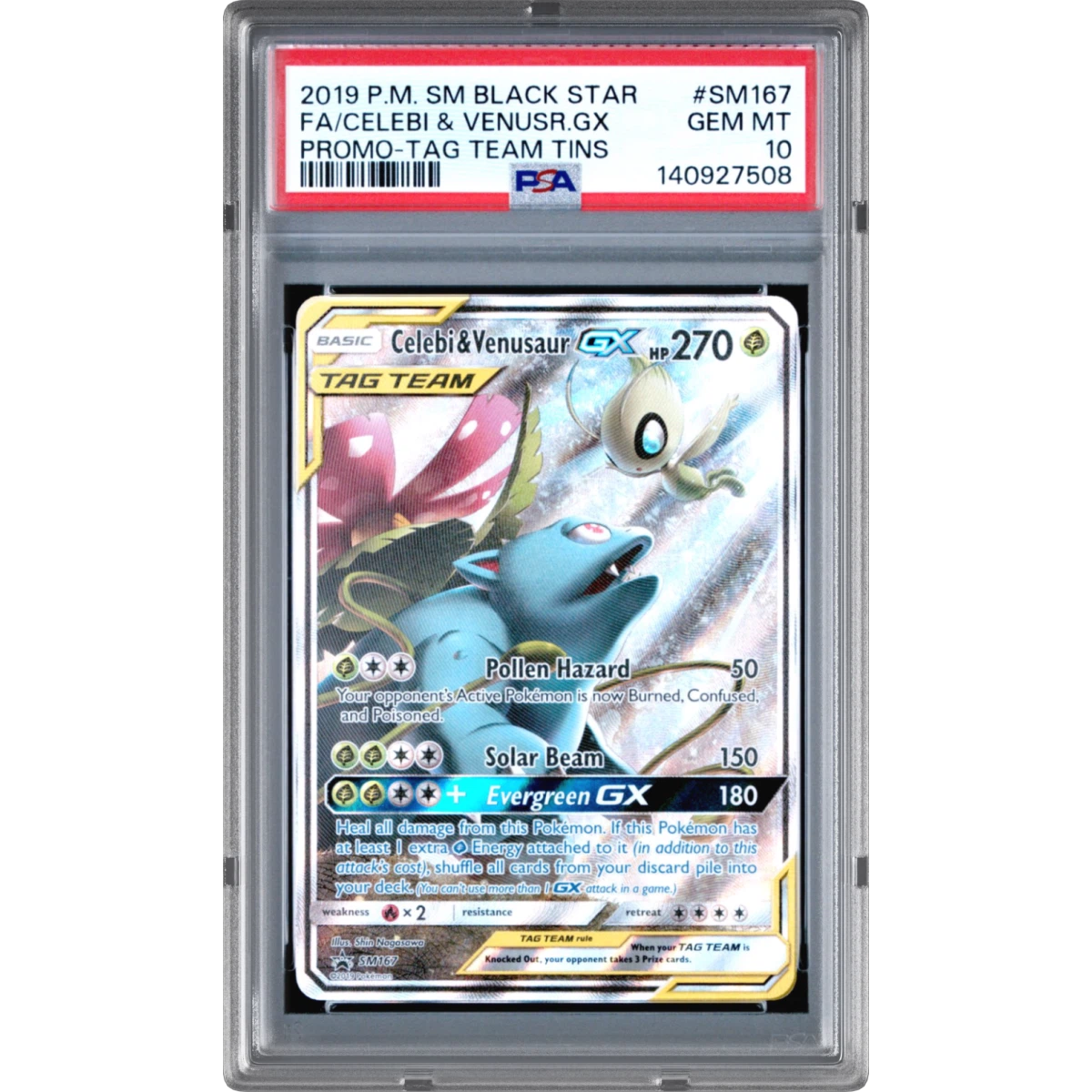 Celebi & Venusaur GX card artwork